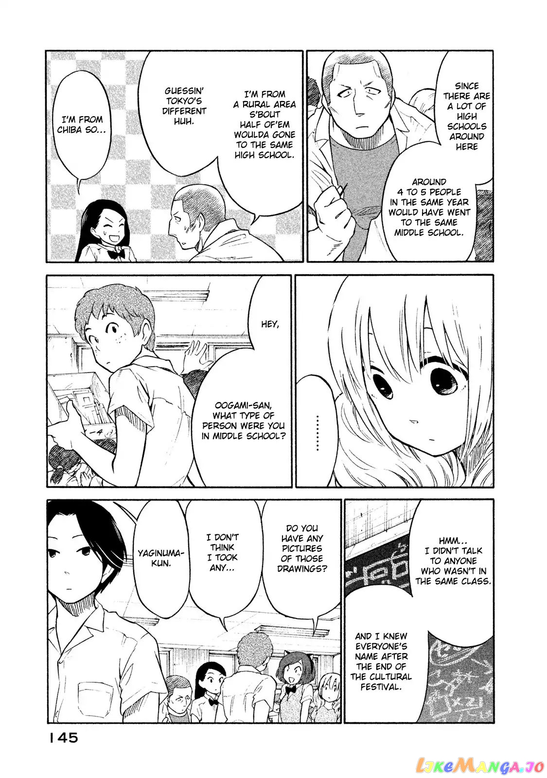 Oogami-San, Dadamore Desu chapter 5 - page 11