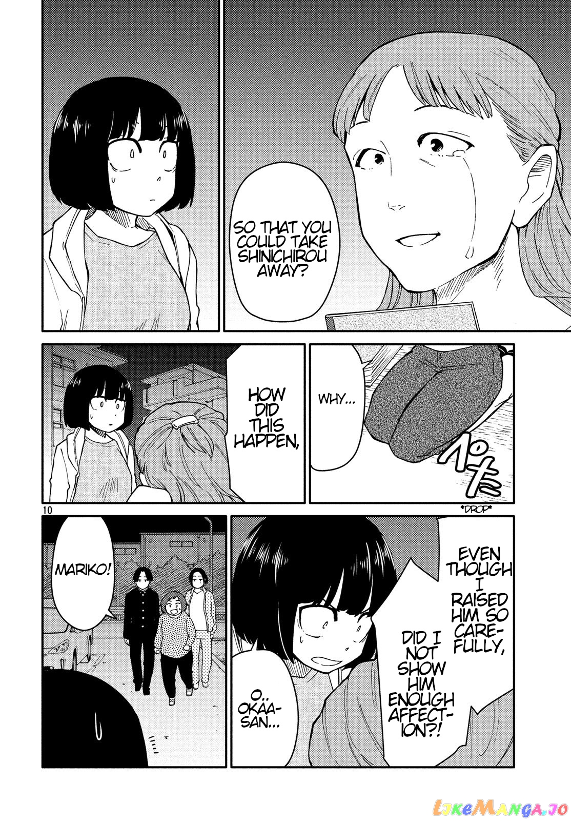 Oogami-San, Dadamore Desu chapter 25 - page 10