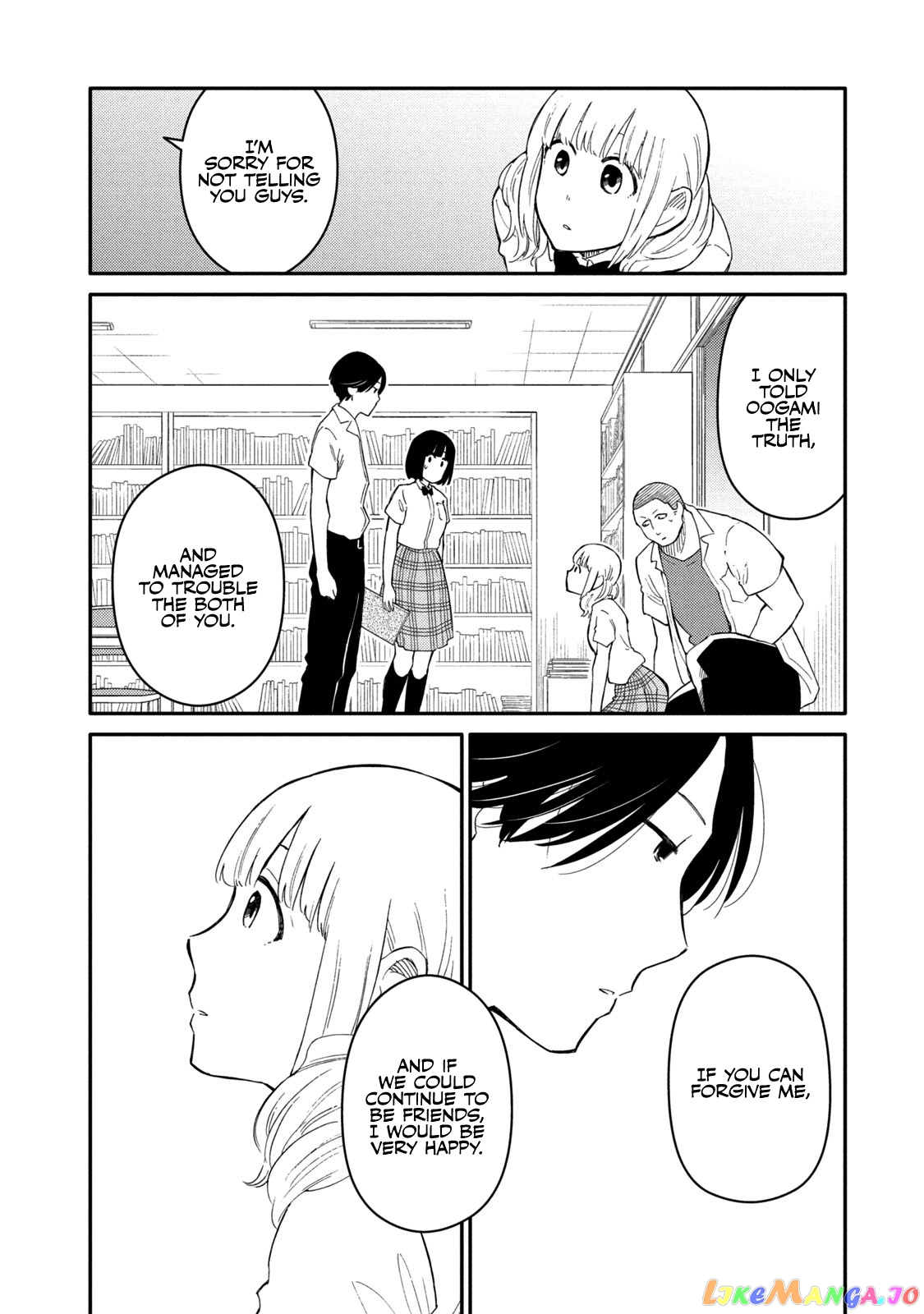 Oogami-San, Dadamore Desu chapter 36 - page 12