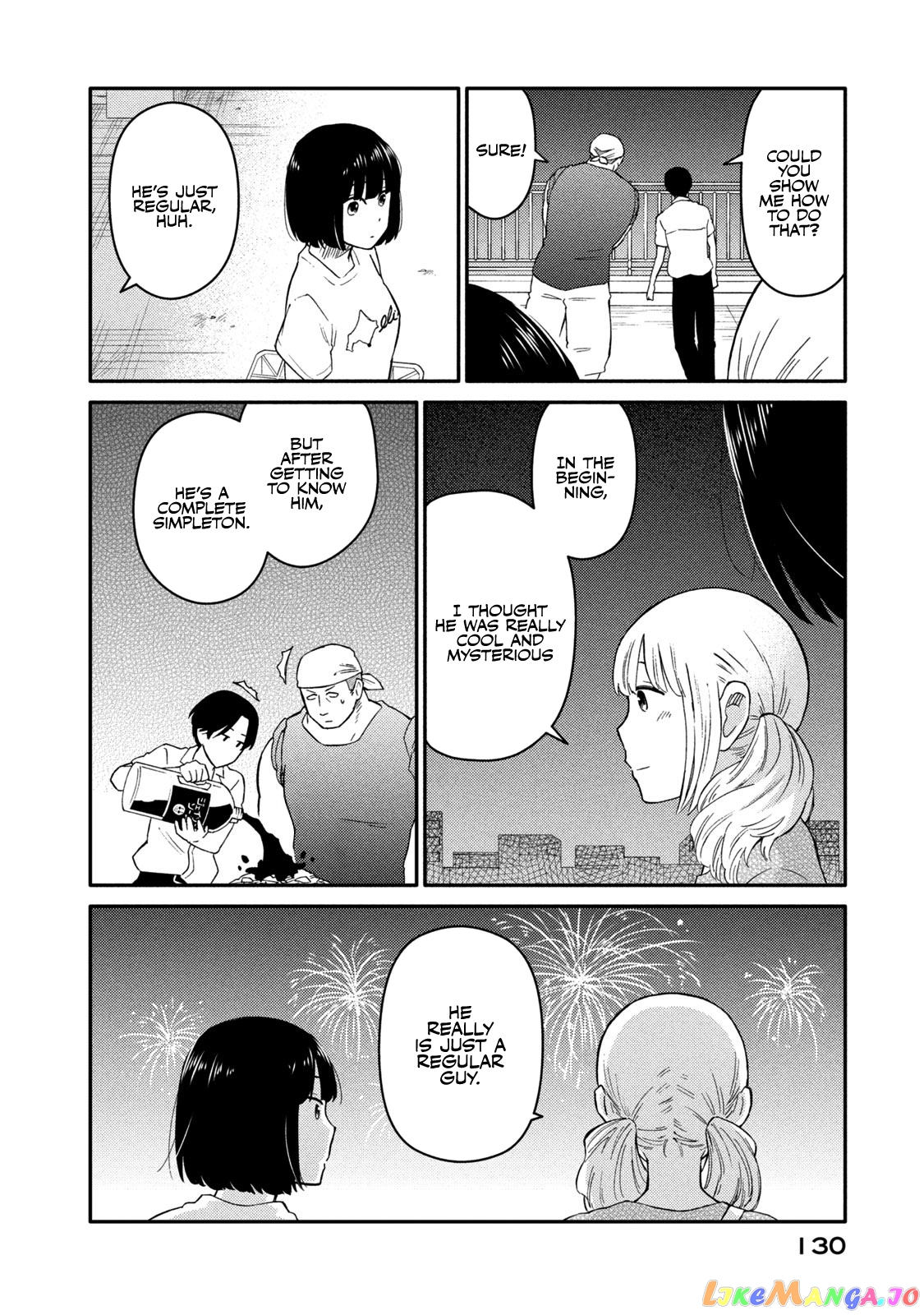 Oogami-San, Dadamore Desu chapter 36 - page 28