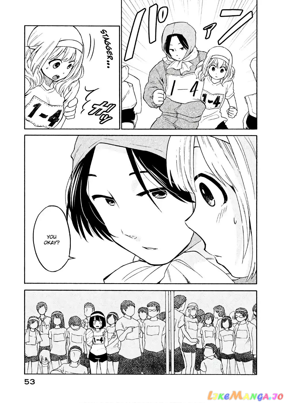 Oogami-San, Dadamore Desu chapter 13 - page 19