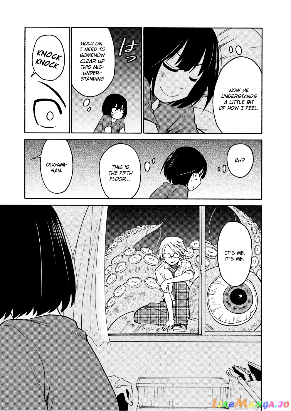 Oogami-San, Dadamore Desu chapter 14 - page 21