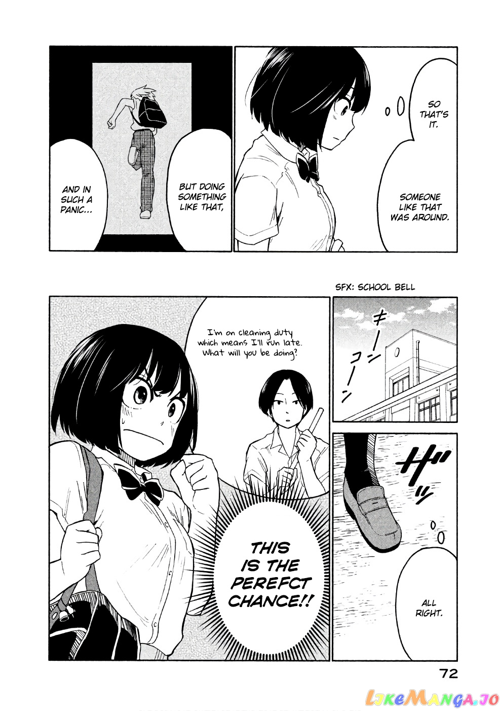 Oogami-San, Dadamore Desu chapter 14 - page 6