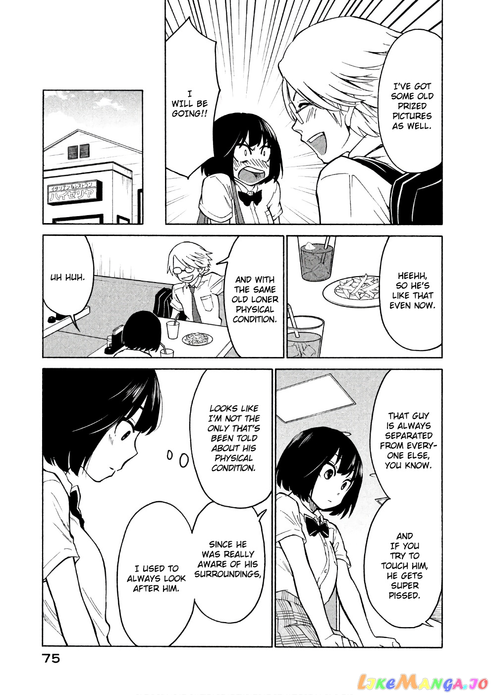 Oogami-San, Dadamore Desu chapter 14 - page 9