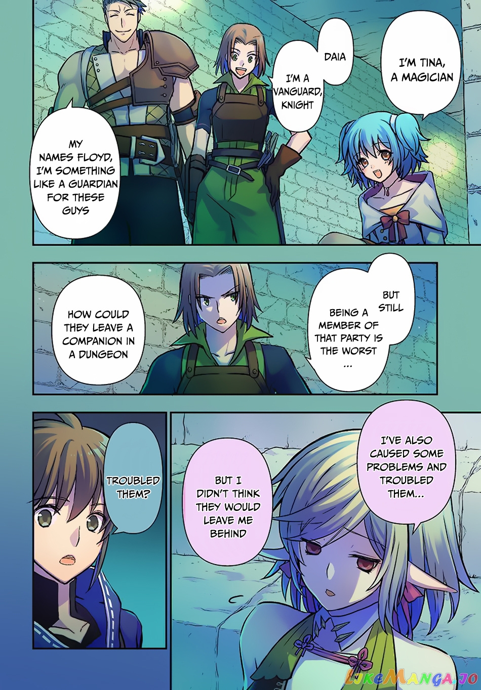 The Path Of The Perfect Evasion Healer chapter 11 - page 4