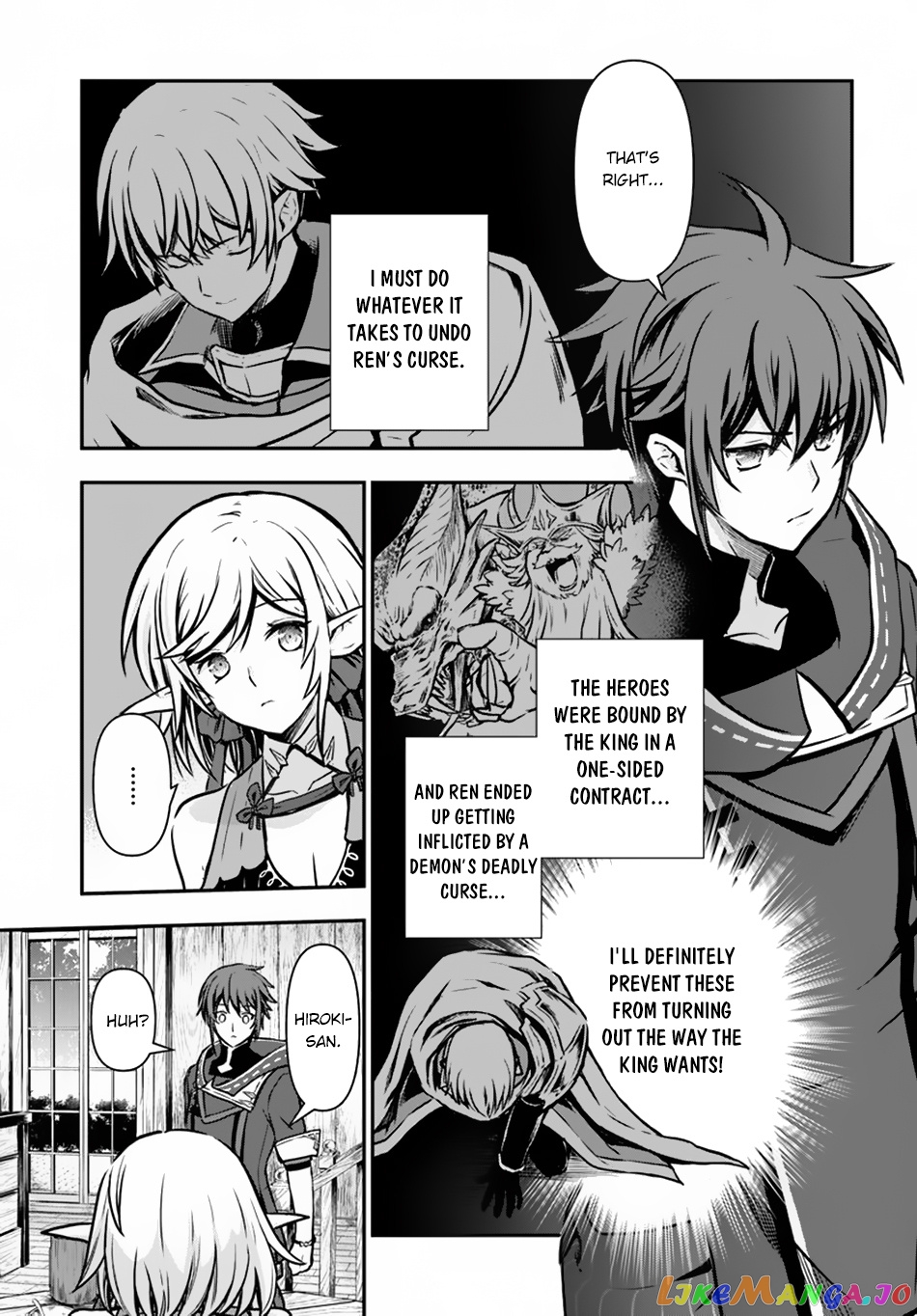 The Path Of The Perfect Evasion Healer chapter 12 - page 28