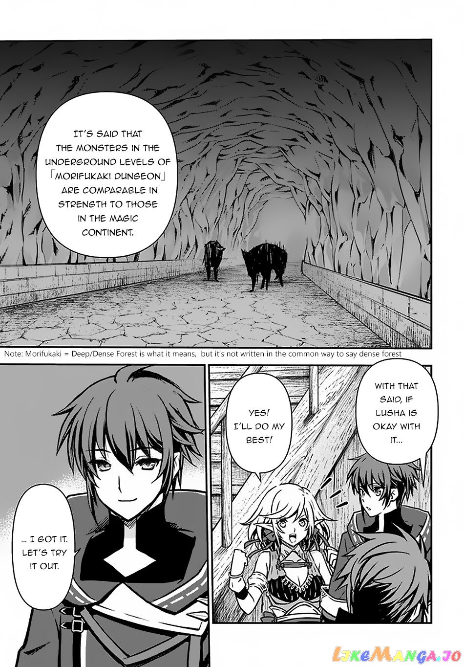 The Path Of The Perfect Evasion Healer chapter 13 - page 6