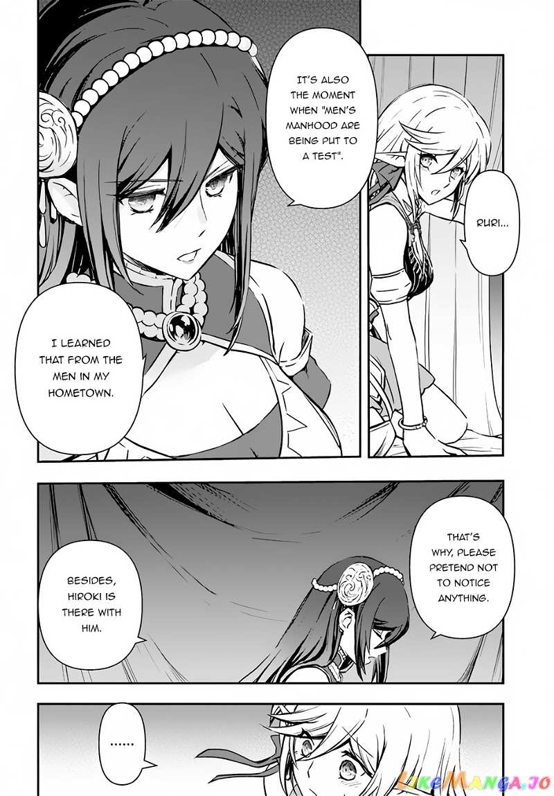 The Path Of The Perfect Evasion Healer chapter 28 - page 19