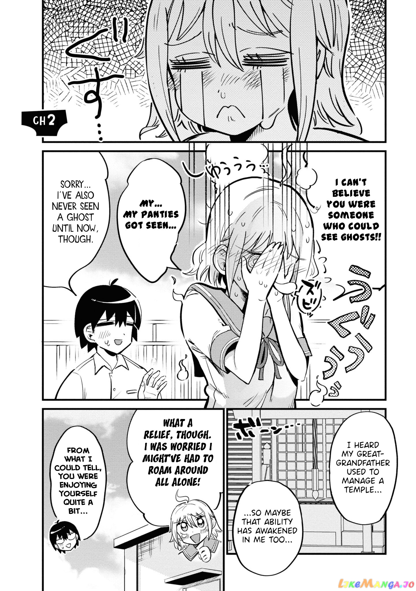 Yuurei Ni Natta Kara Pantsu Misete Mo Barenai Yone! chapter 2 - page 1