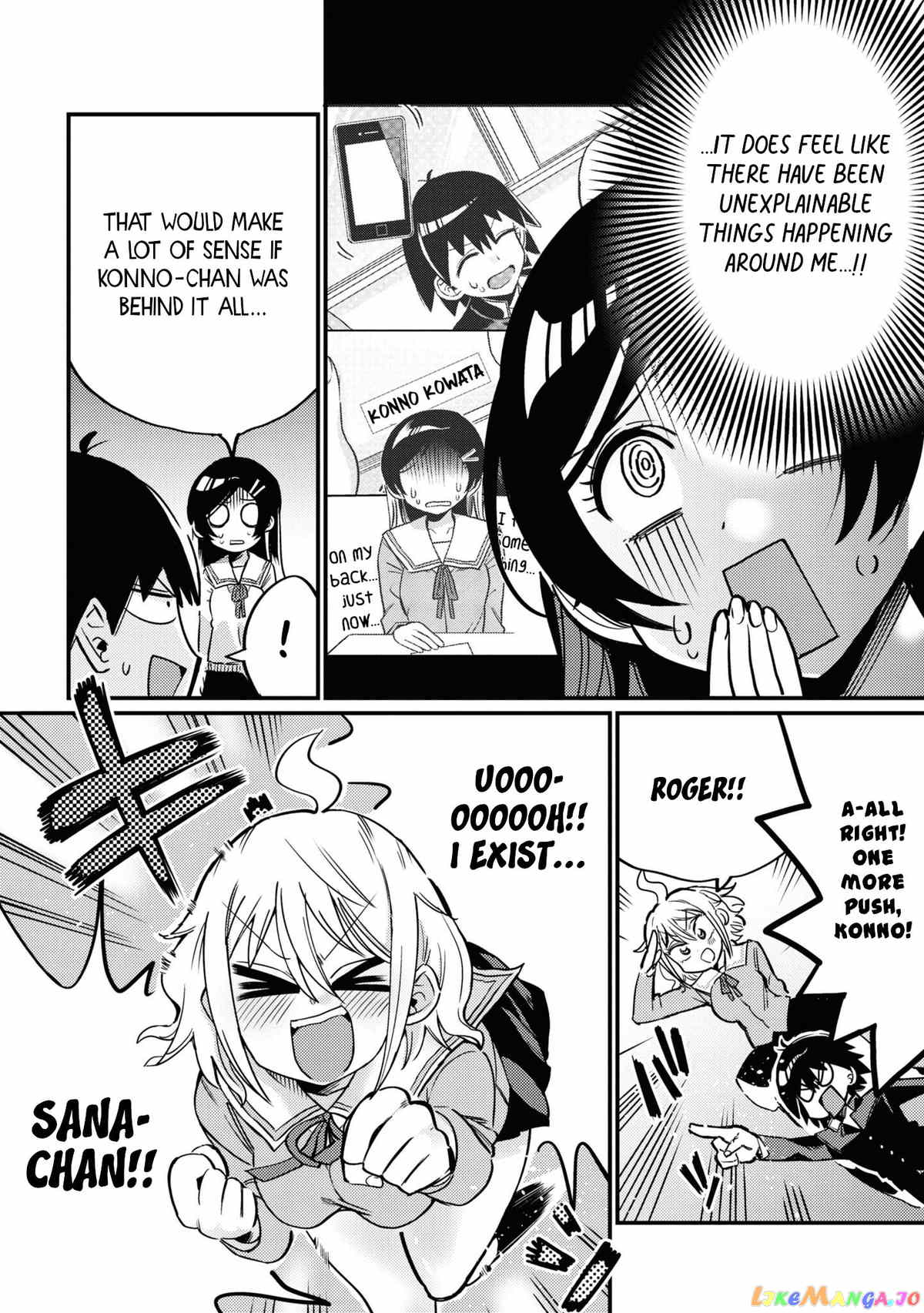 Yuurei Ni Natta Kara Pantsu Misete Mo Barenai Yone! chapter 9 - page 8