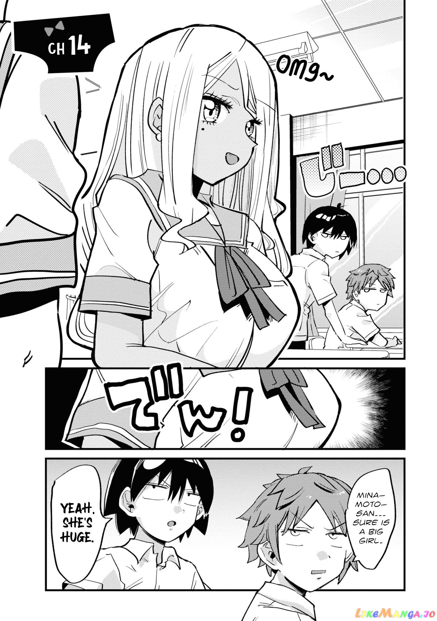 Yuurei Ni Natta Kara Pantsu Misete Mo Barenai Yone! chapter 14 - page 5