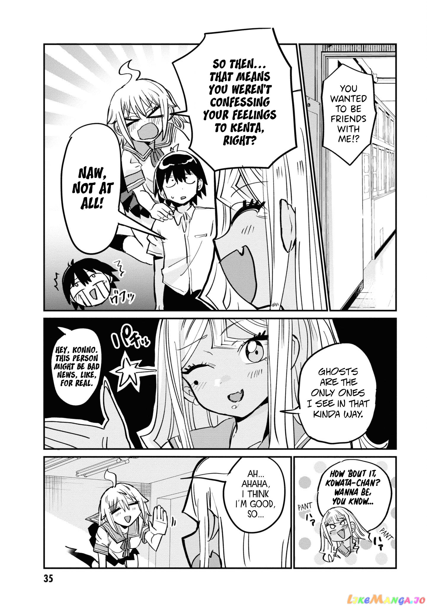 Yuurei Ni Natta Kara Pantsu Misete Mo Barenai Yone! chapter 16 - page 11