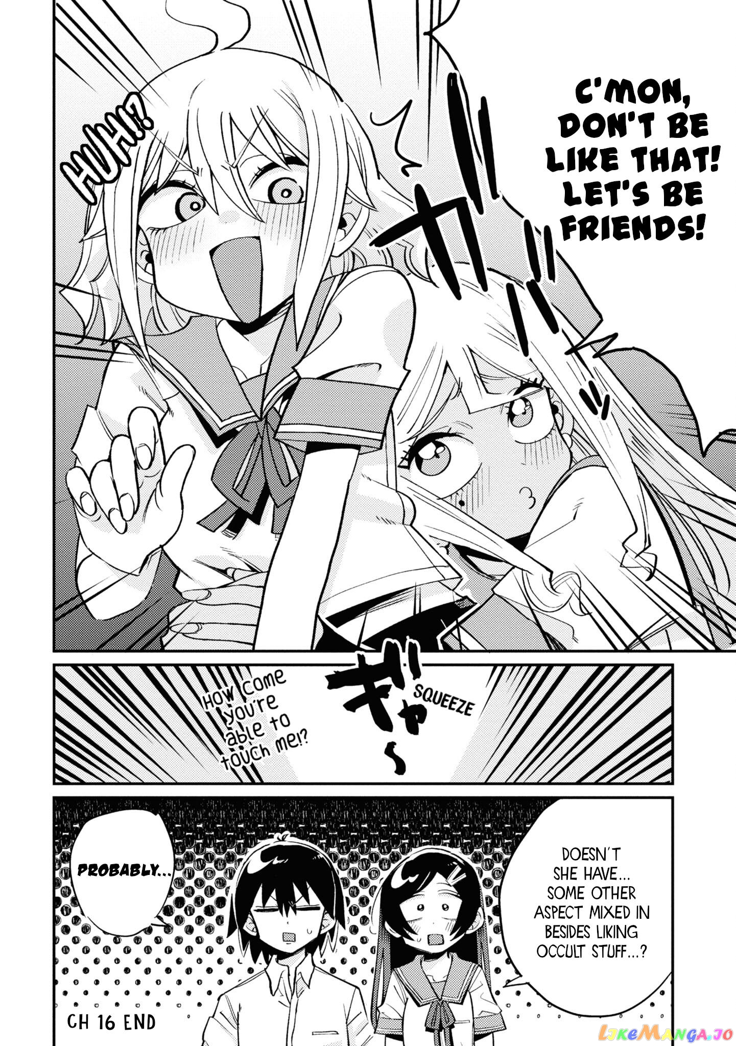 Yuurei Ni Natta Kara Pantsu Misete Mo Barenai Yone! chapter 16 - page 12