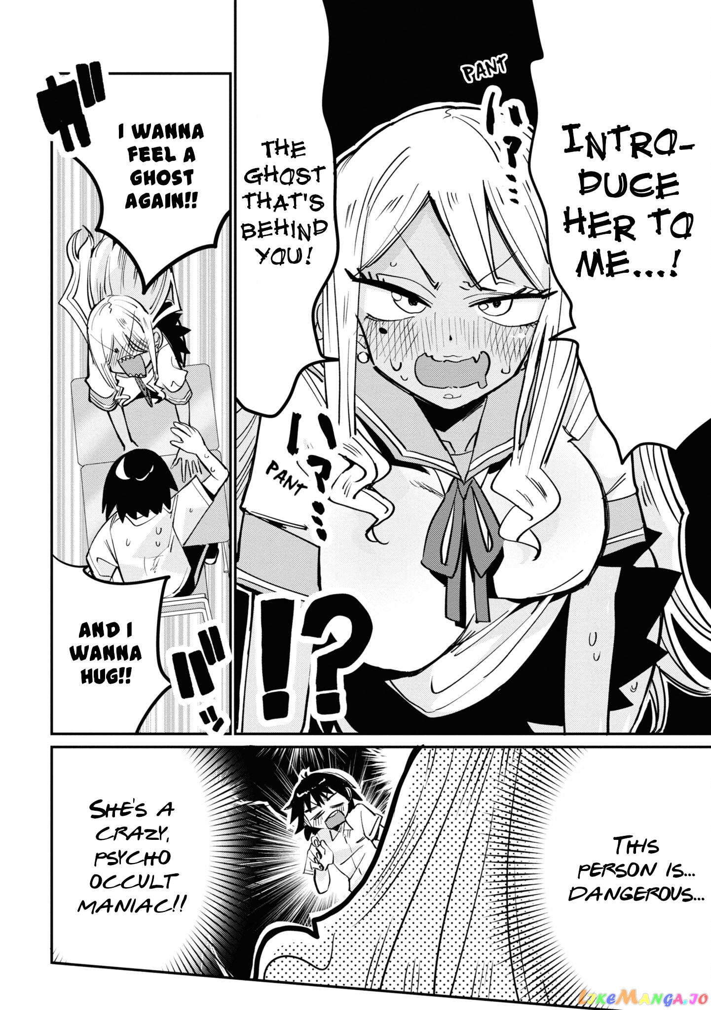 Yuurei Ni Natta Kara Pantsu Misete Mo Barenai Yone! chapter 16 - page 6