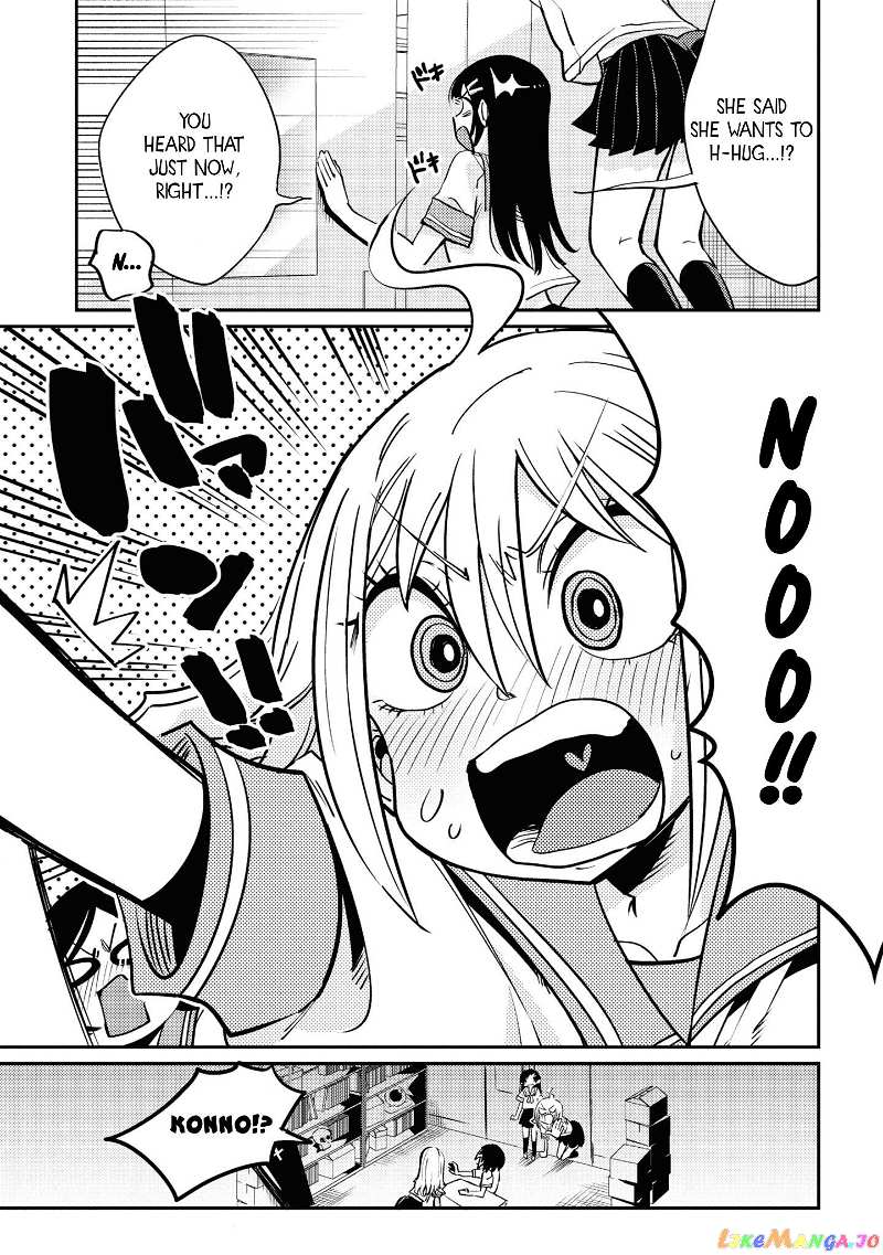 Yuurei Ni Natta Kara Pantsu Misete Mo Barenai Yone! chapter 16 - page 7