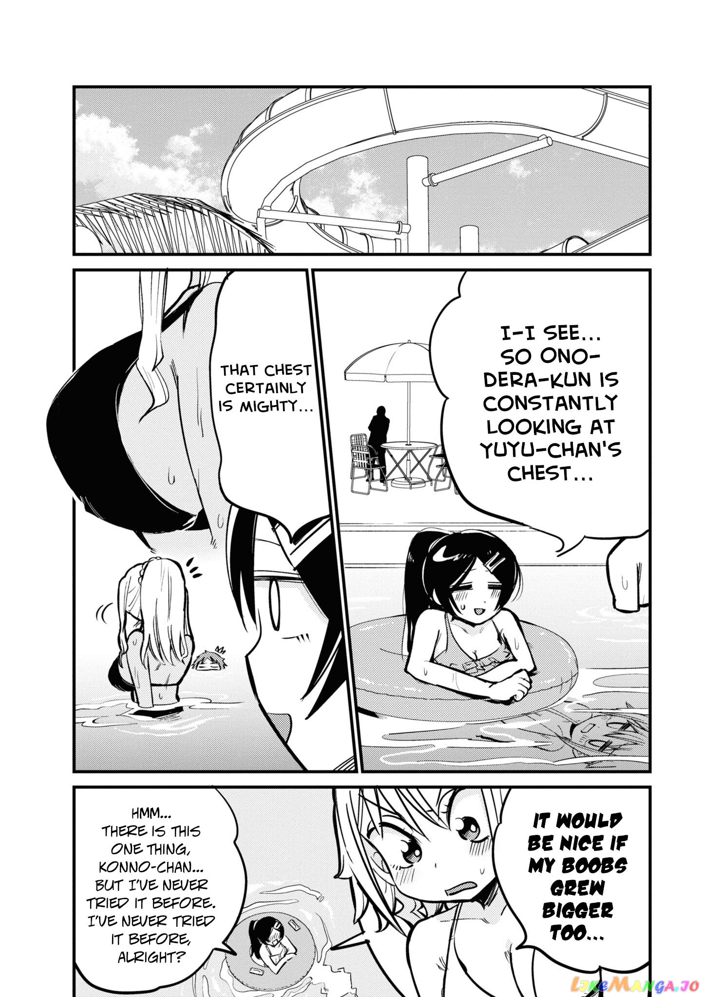 Yuurei Ni Natta Kara Pantsu Misete Mo Barenai Yone! chapter 20 - page 7