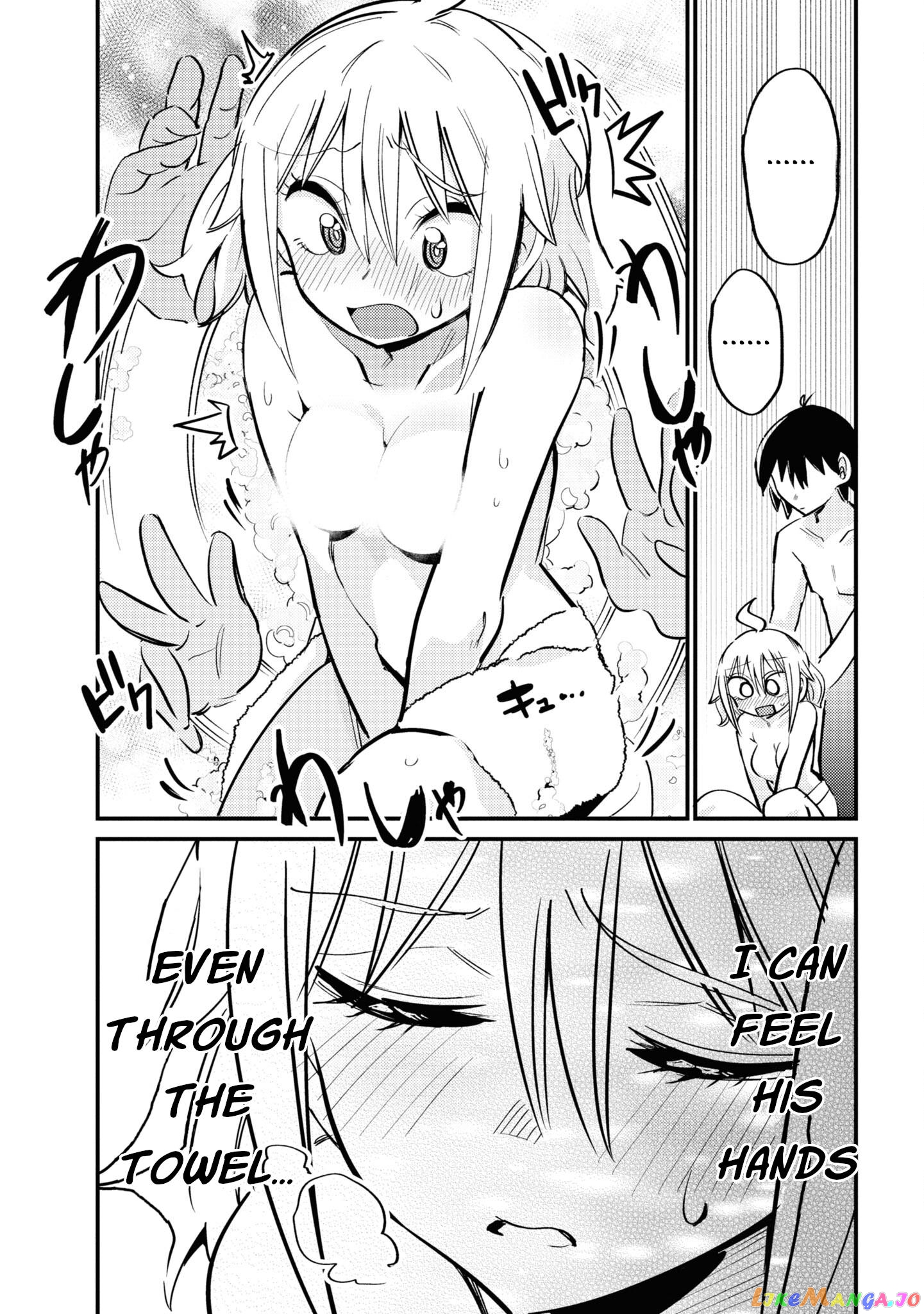 Yuurei Ni Natta Kara Pantsu Misete Mo Barenai Yone! chapter 21 - page 11