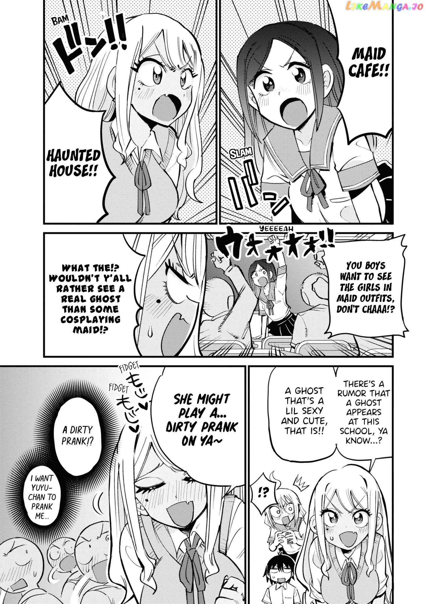 Yuurei Ni Natta Kara Pantsu Misete Mo Barenai Yone! chapter 23 - page 3