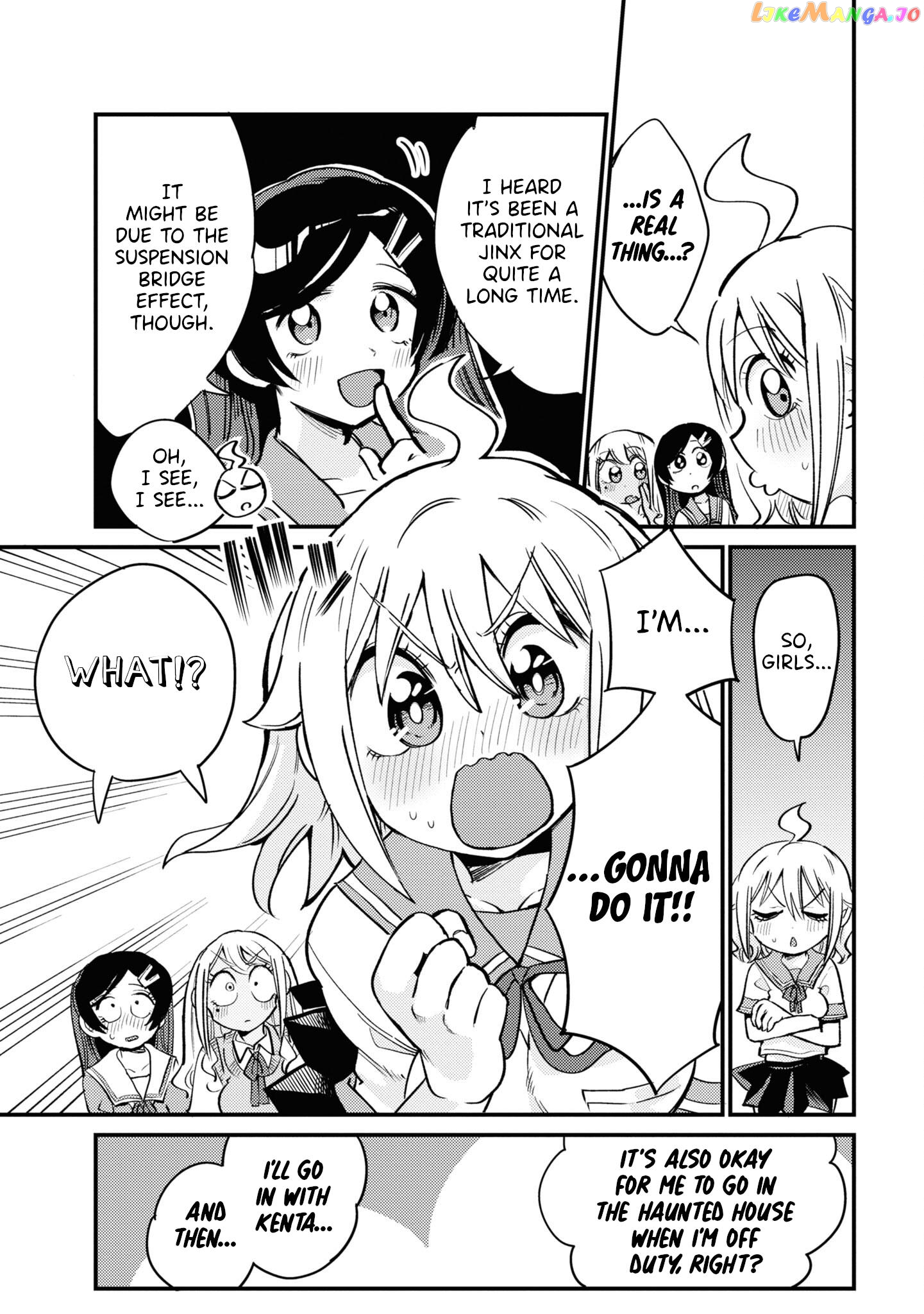 Yuurei Ni Natta Kara Pantsu Misete Mo Barenai Yone! chapter 23 - page 9