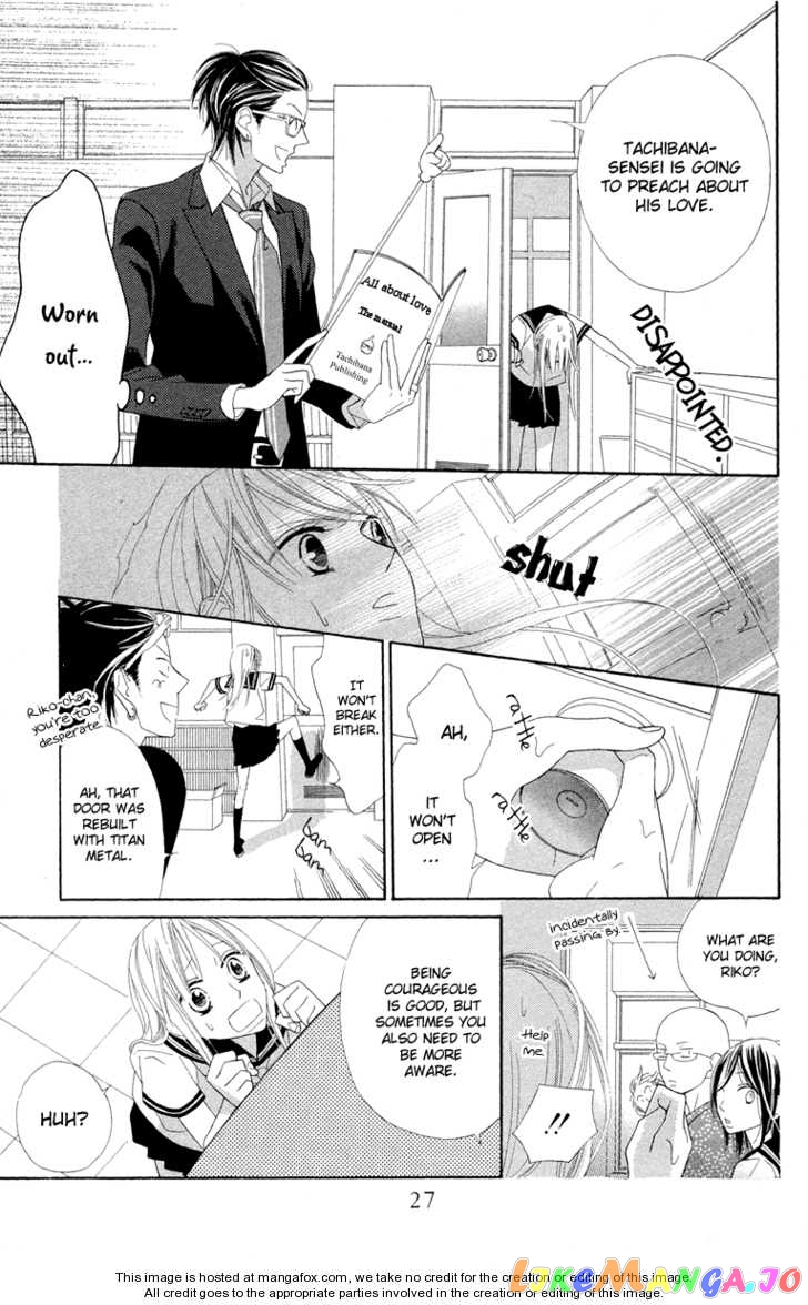 Hana ni Arashi (Kobachi Ruka) chapter 1 - page 29