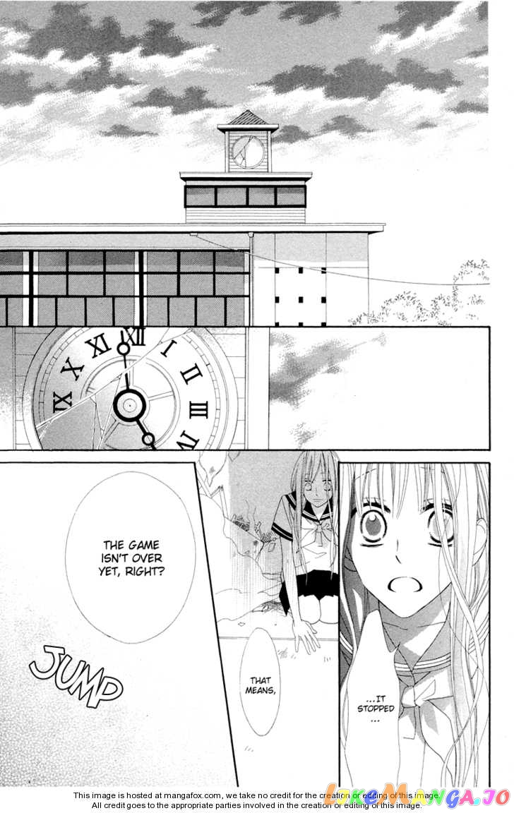 Hana ni Arashi (Kobachi Ruka) chapter 1 - page 41