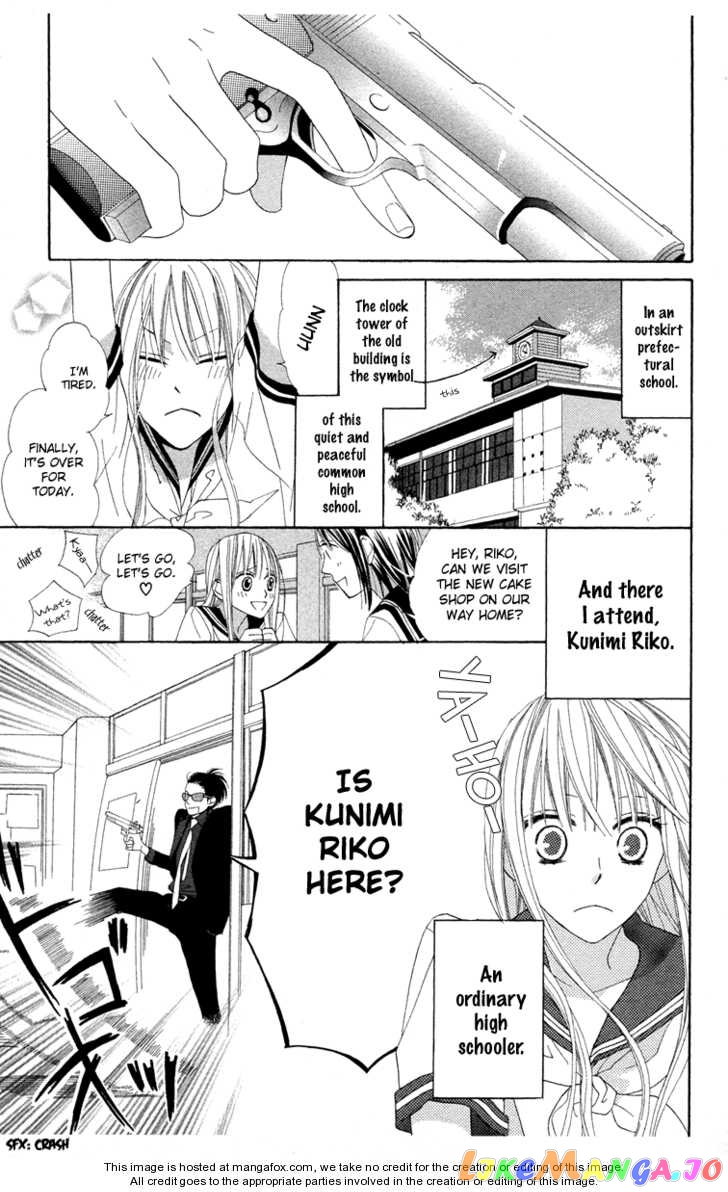 Hana ni Arashi (Kobachi Ruka) chapter 1 - page 7