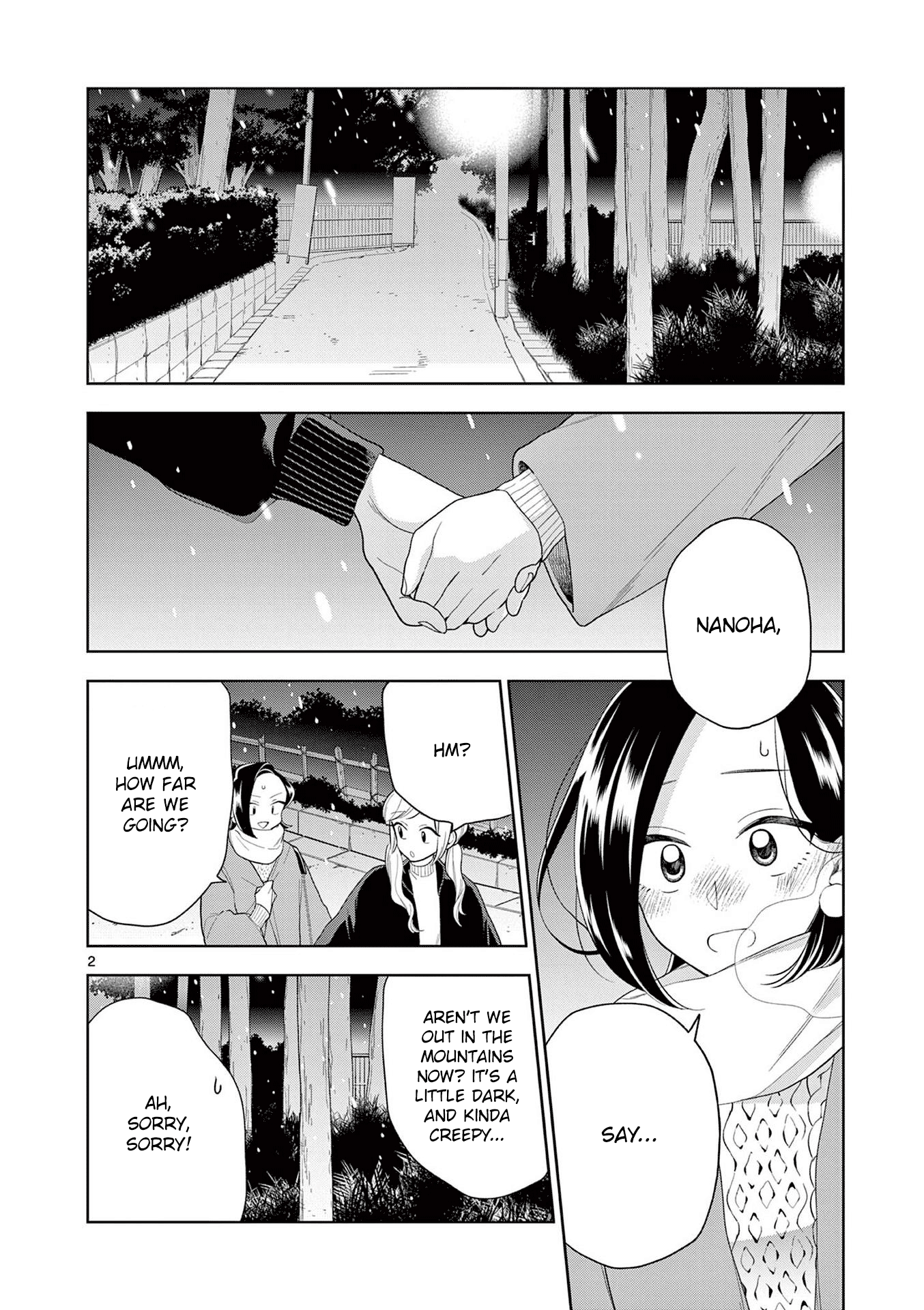 Hana ni Arashi (Kobachi Ruka) chapter 101 - page 2