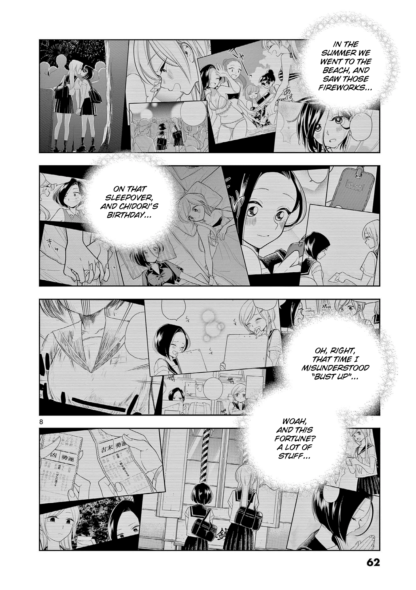 Hana ni Arashi (Kobachi Ruka) chapter 102 - page 8