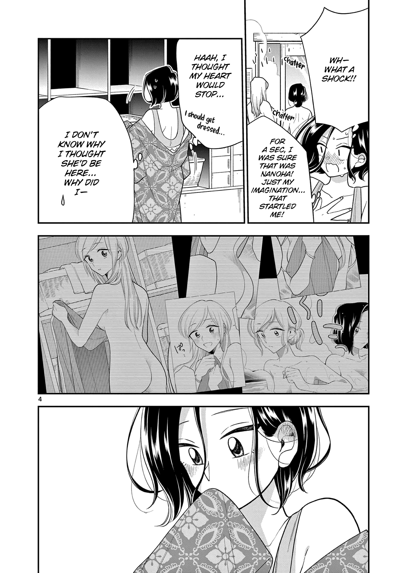 Hana ni Arashi (Kobachi Ruka) chapter 103 - page 4