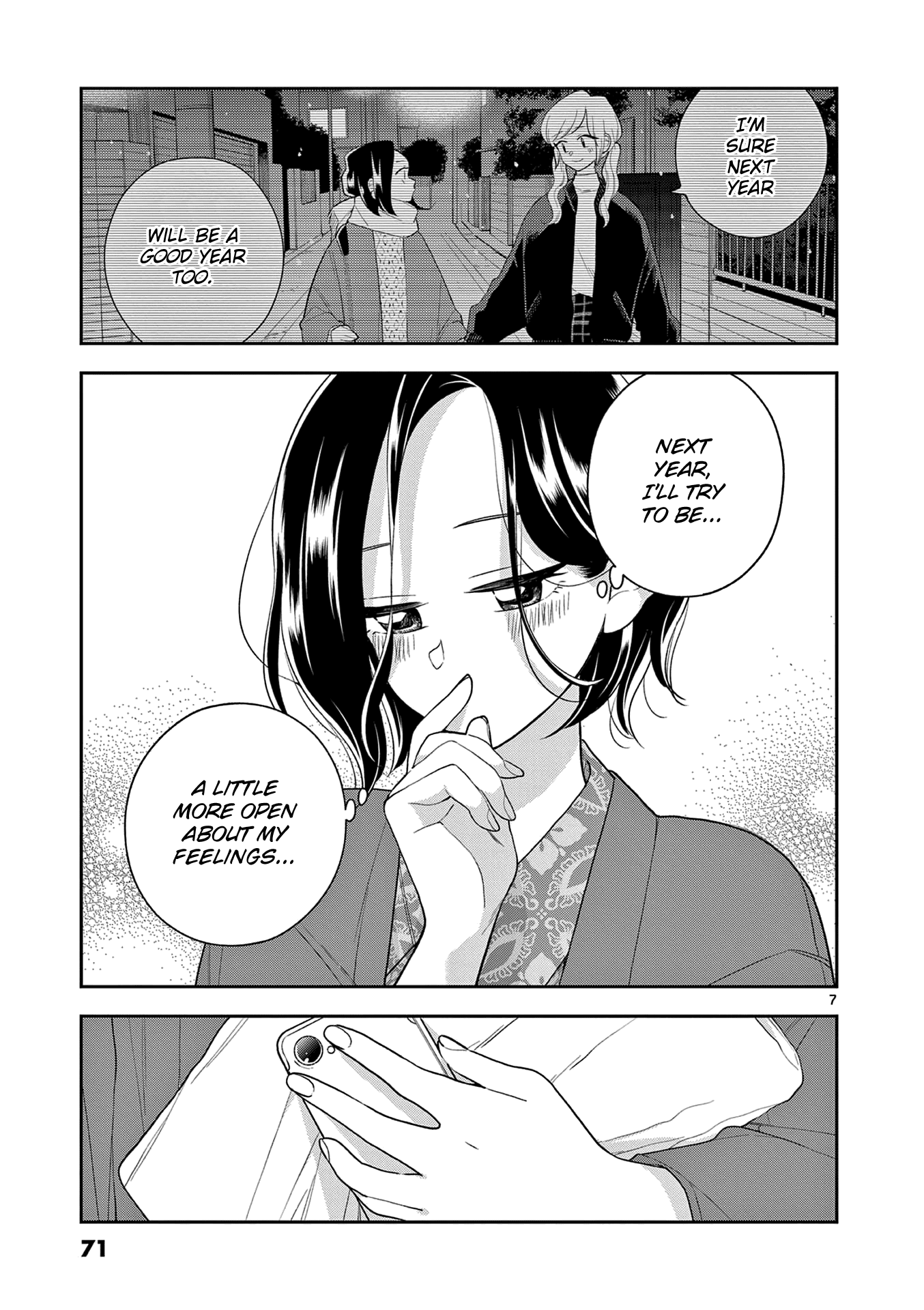 Hana ni Arashi (Kobachi Ruka) chapter 103 - page 7