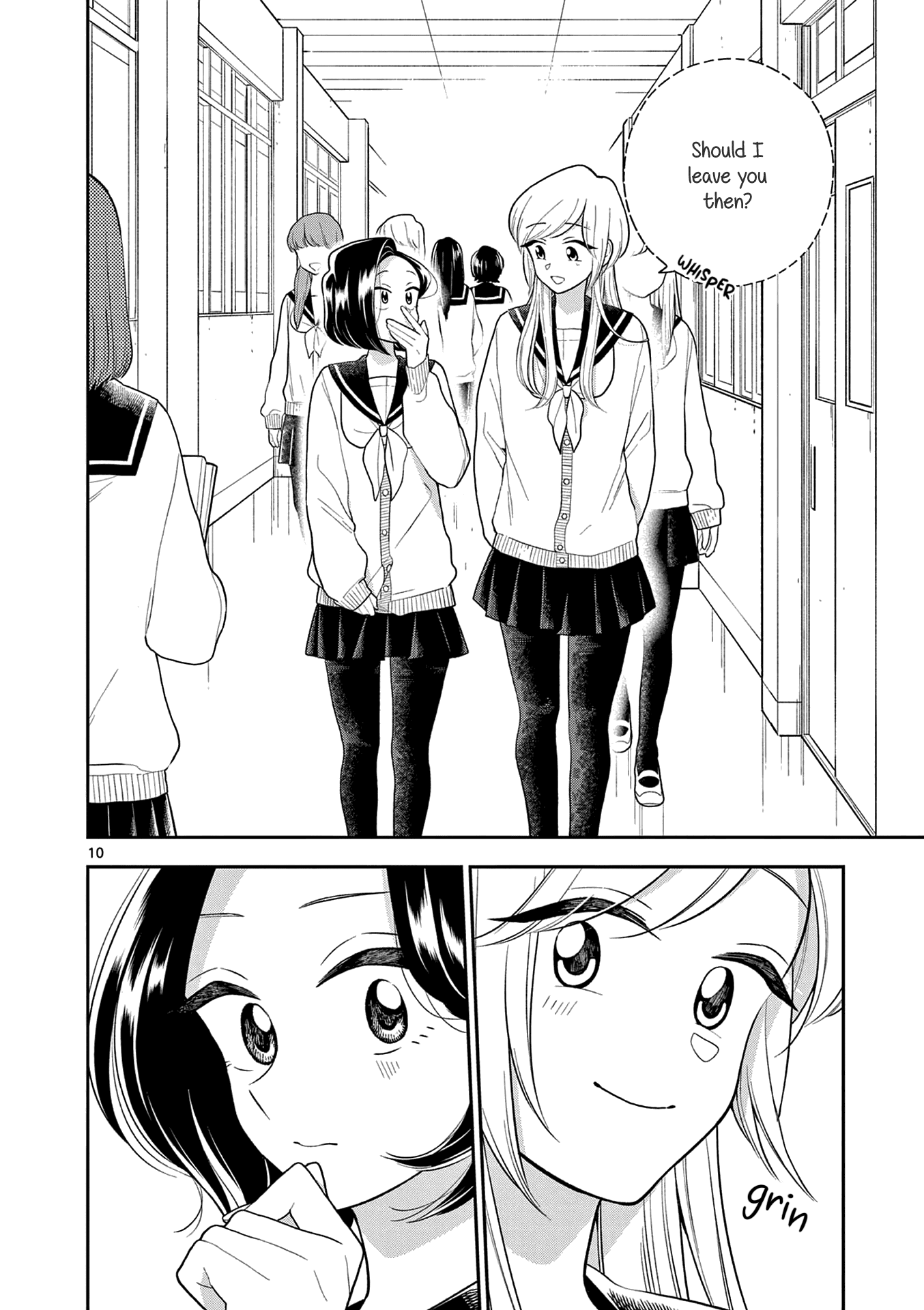 Hana ni Arashi (Kobachi Ruka) chapter 107 - page 10