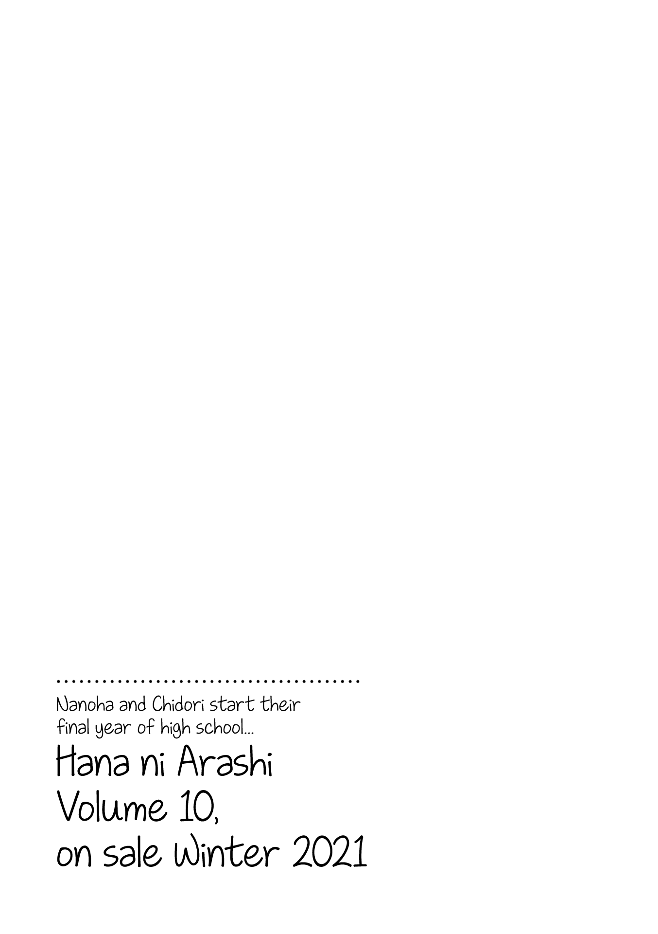 Hana ni Arashi (Kobachi Ruka) chapter 109 - page 19