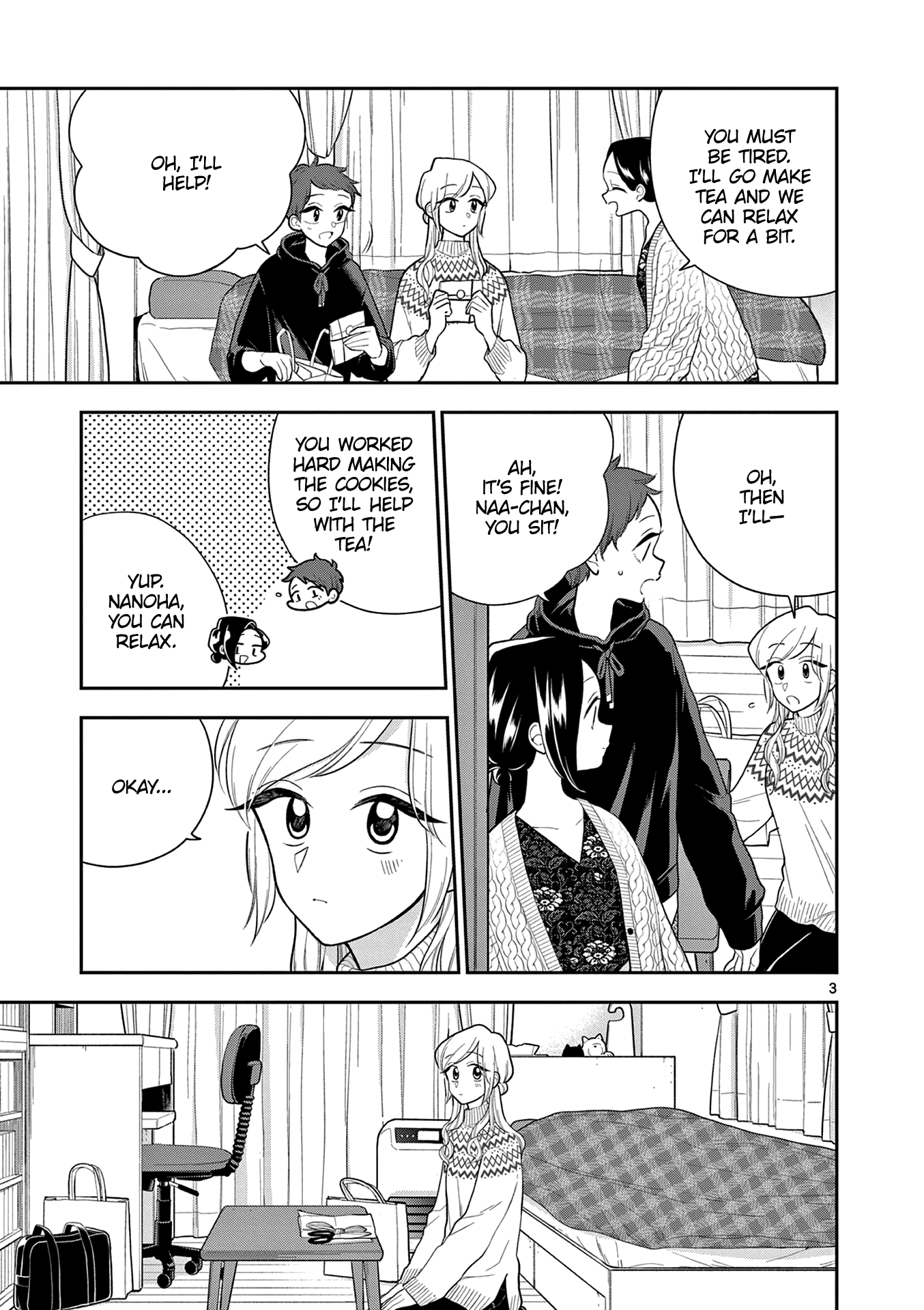 Hana ni Arashi (Kobachi Ruka) chapter 109 - page 3