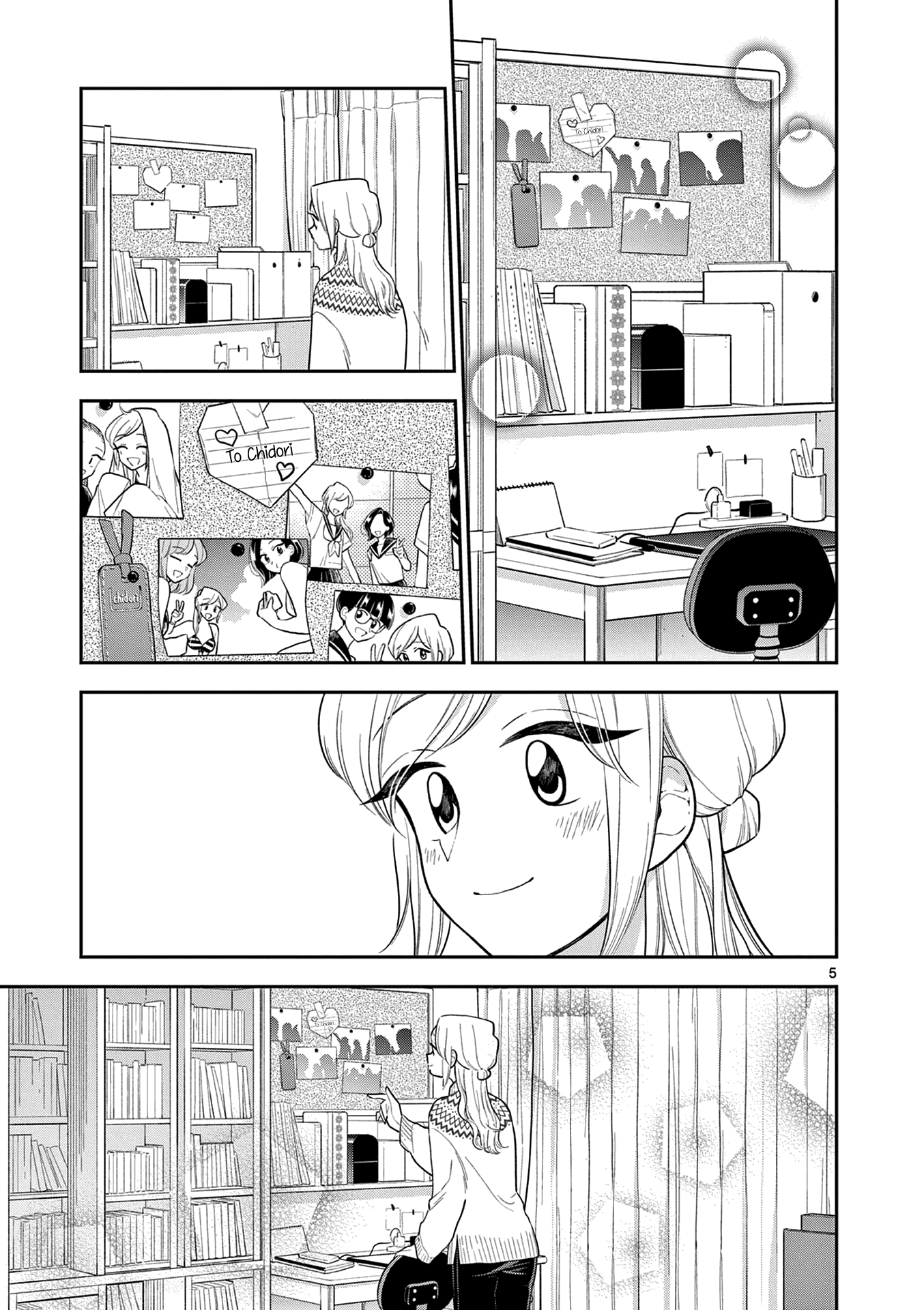 Hana ni Arashi (Kobachi Ruka) chapter 109 - page 5