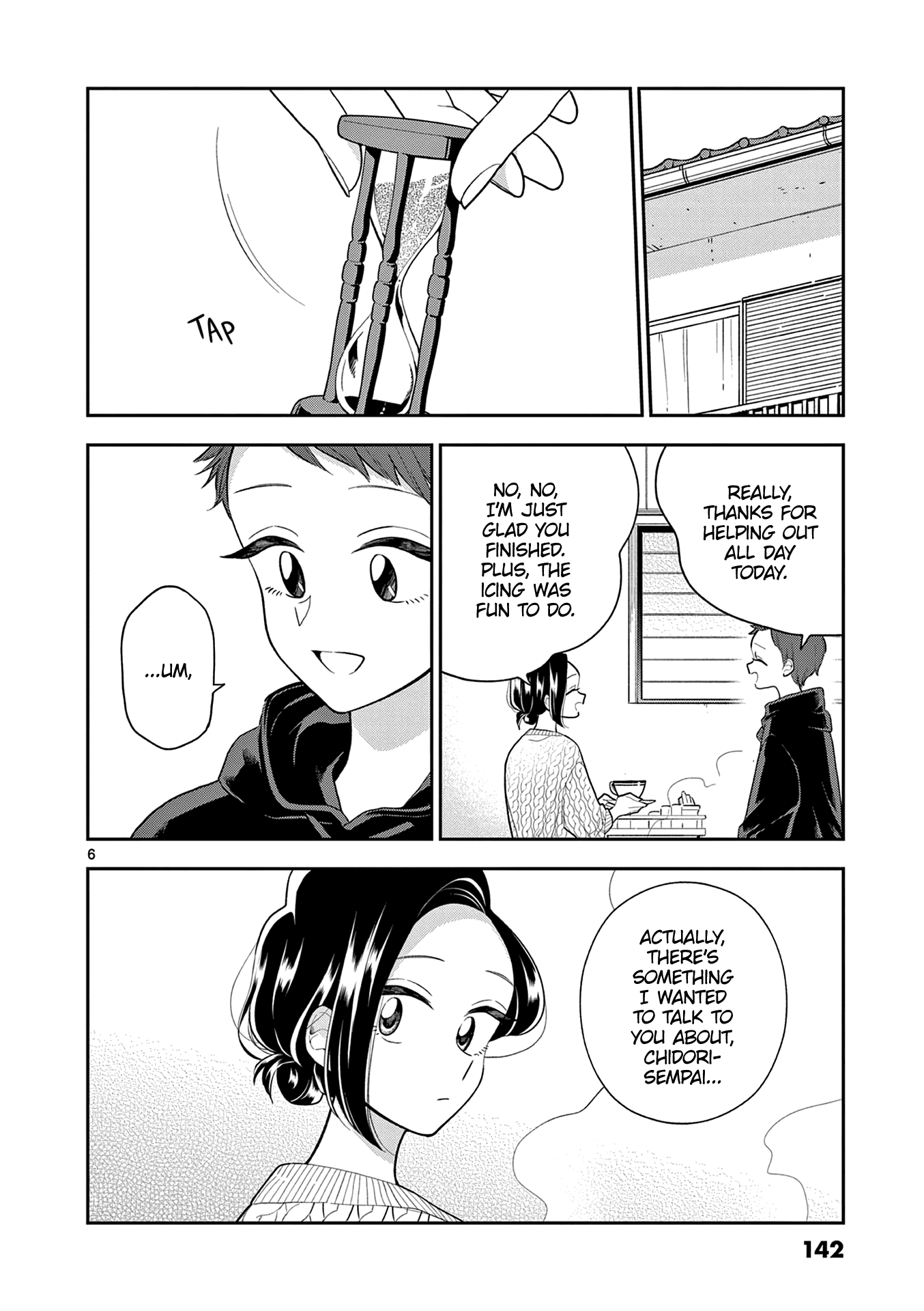 Hana ni Arashi (Kobachi Ruka) chapter 109 - page 6