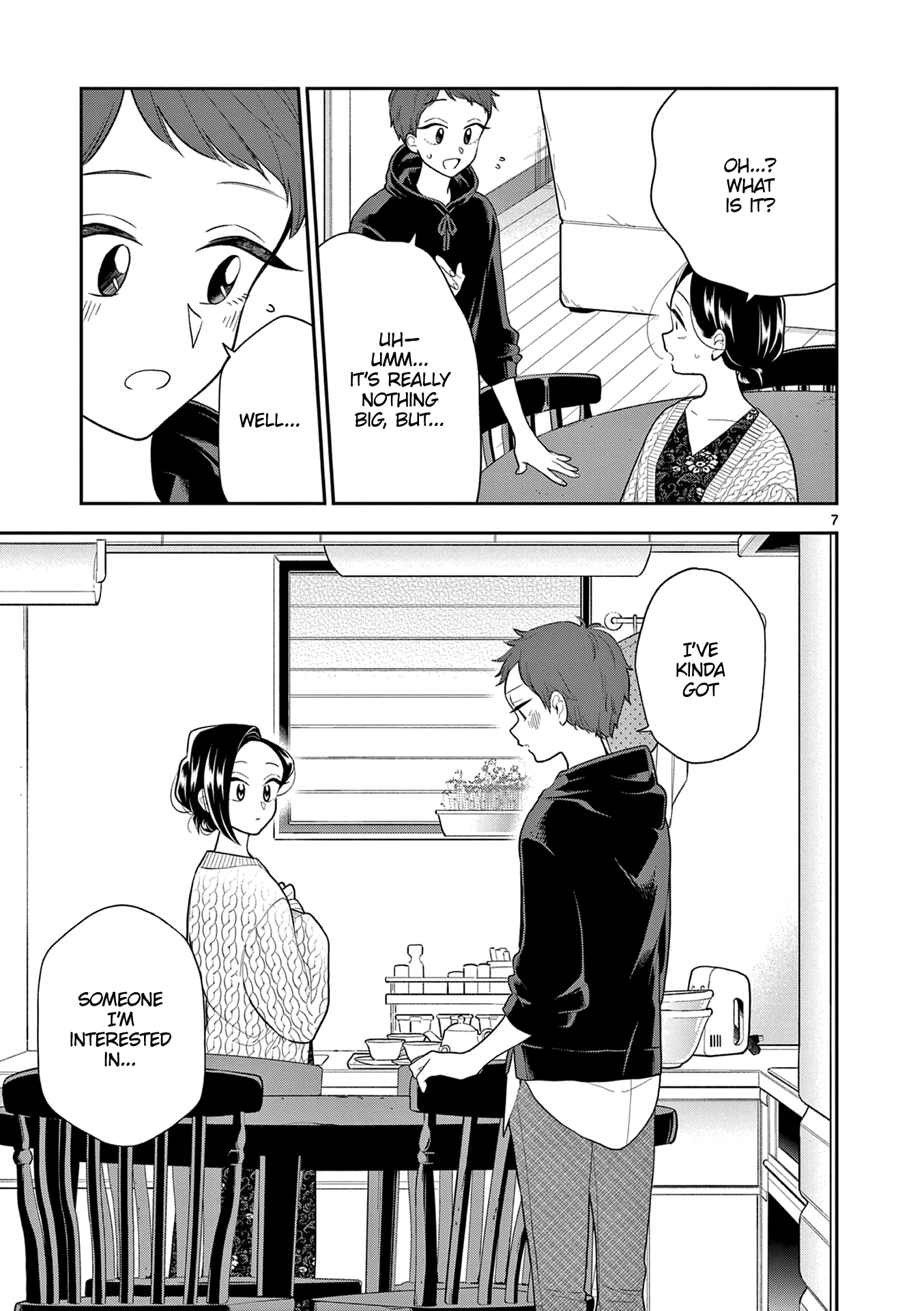 Hana ni Arashi (Kobachi Ruka) chapter 109 - page 7