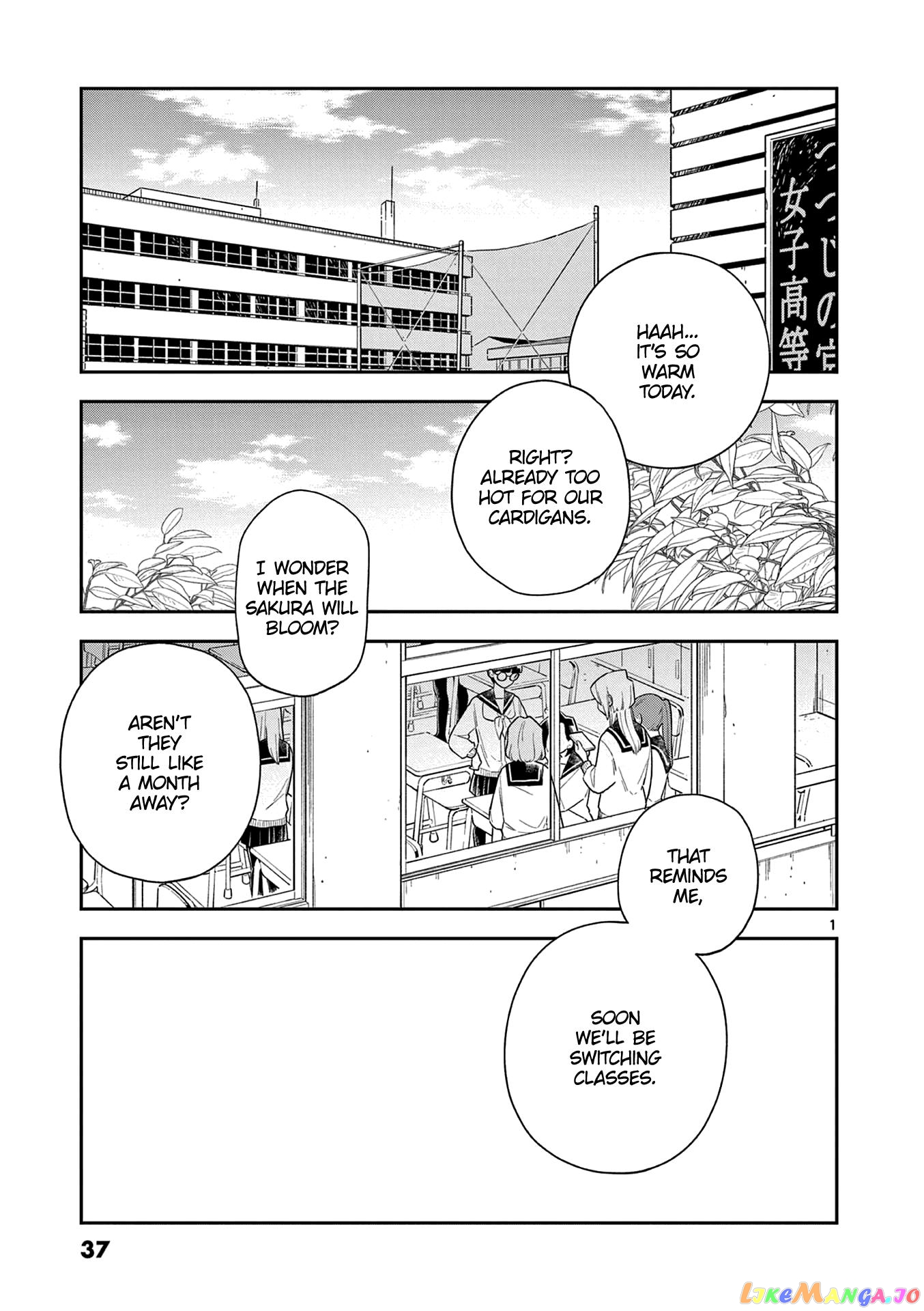 Hana ni Arashi (Kobachi Ruka) chapter 113 - page 2