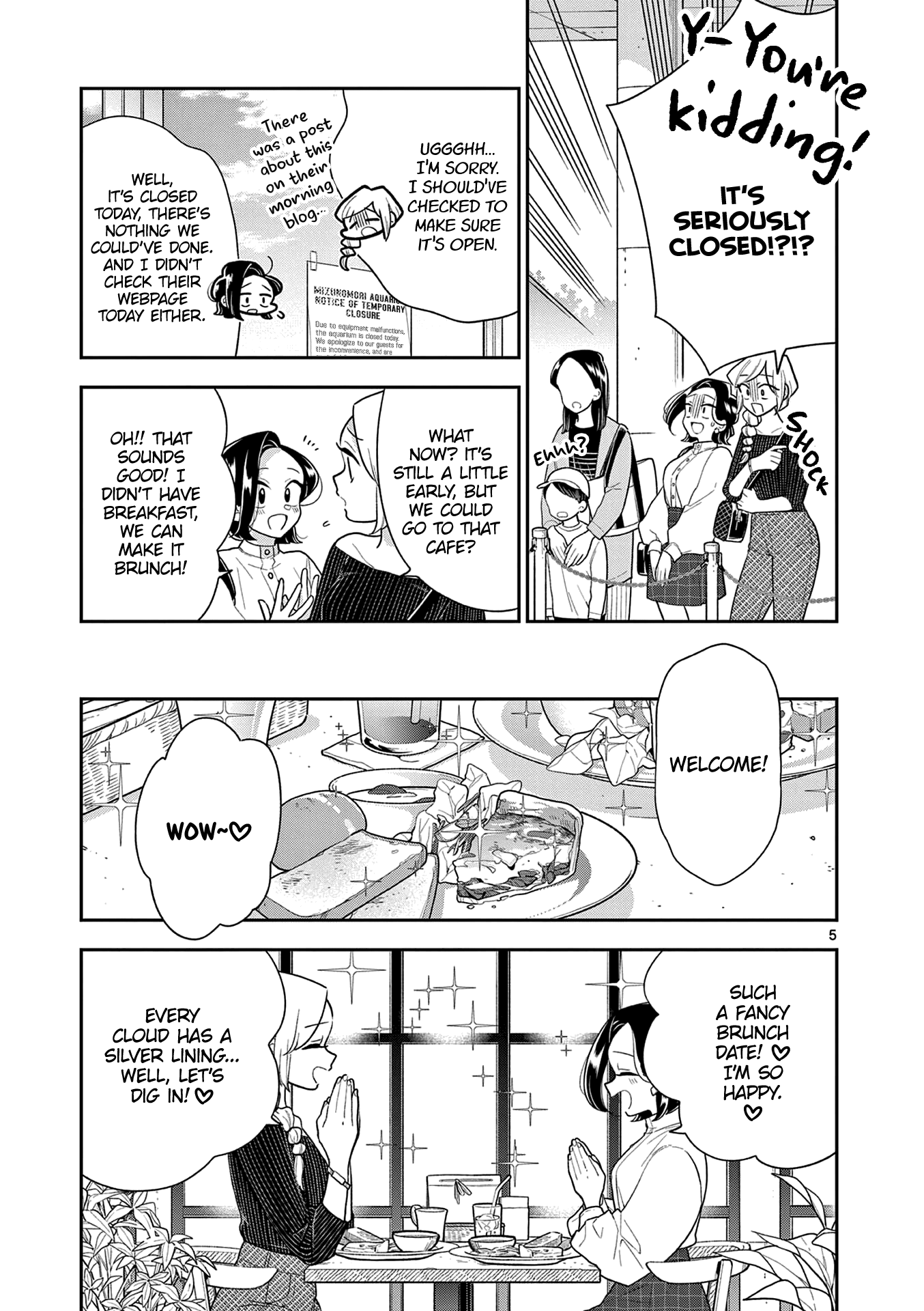 Hana ni Arashi (Kobachi Ruka) chapter 116 - page 5