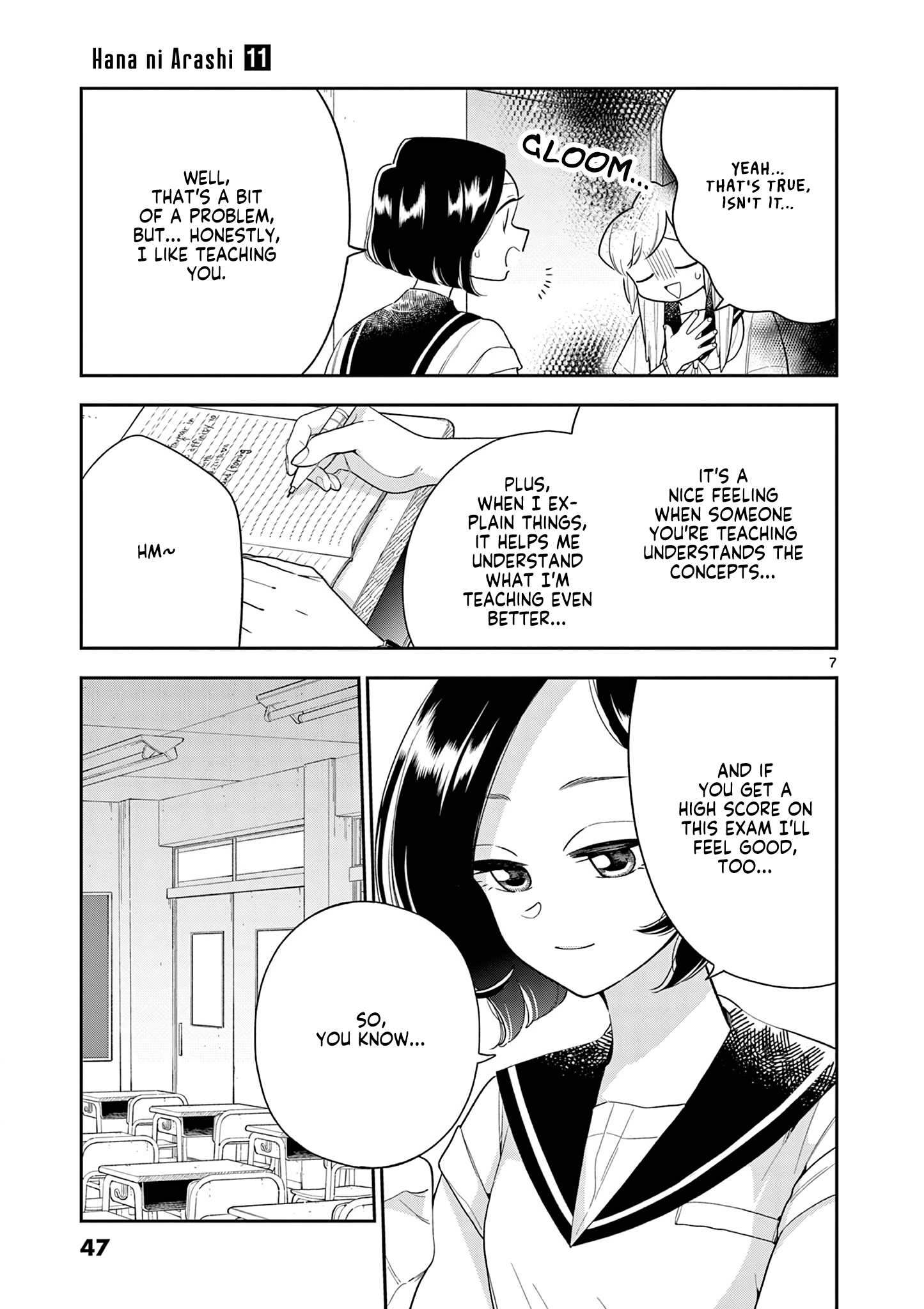 Hana ni Arashi (Kobachi Ruka) chapter 125 - page 7