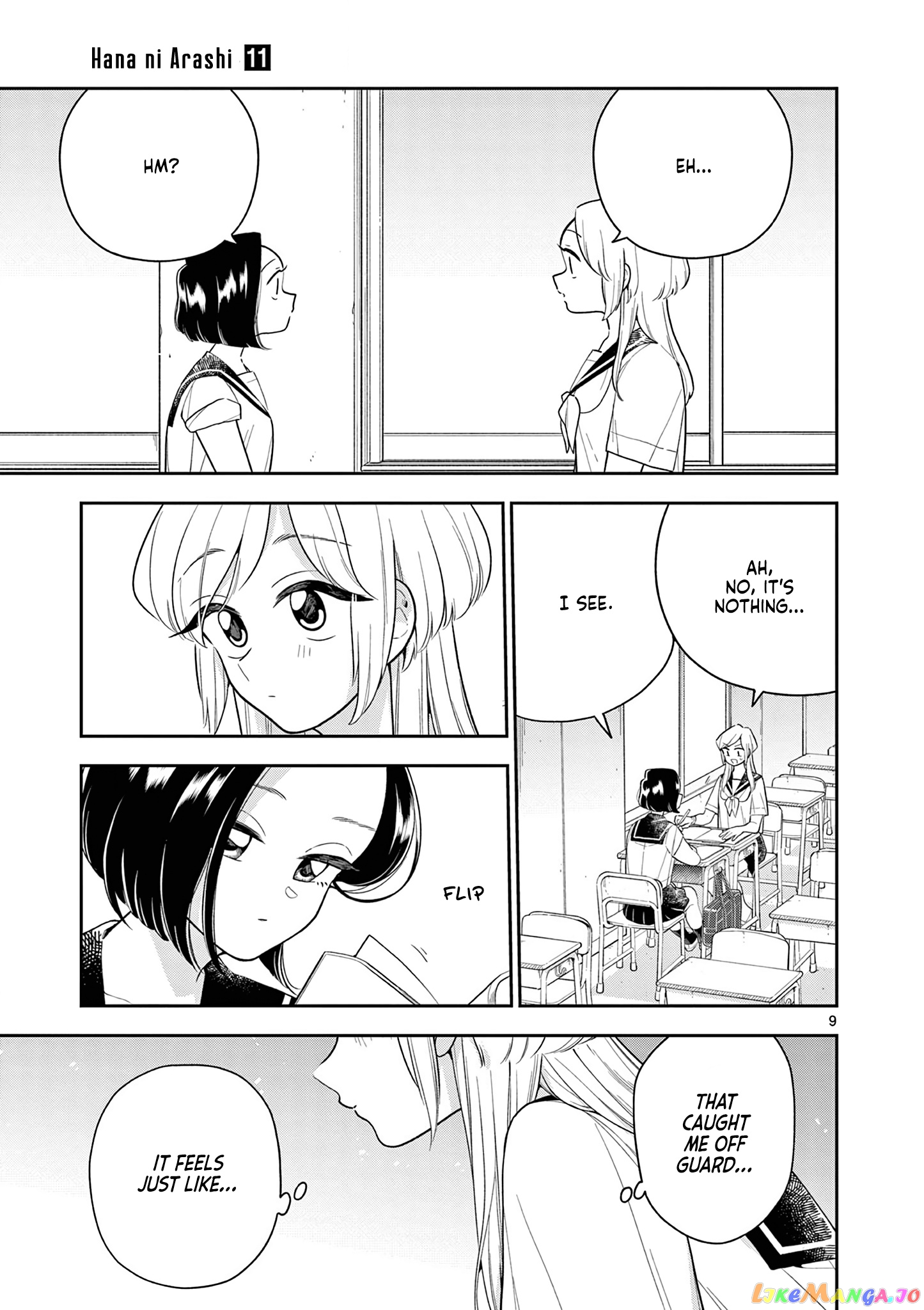 Hana ni Arashi (Kobachi Ruka) chapter 125 - page 9