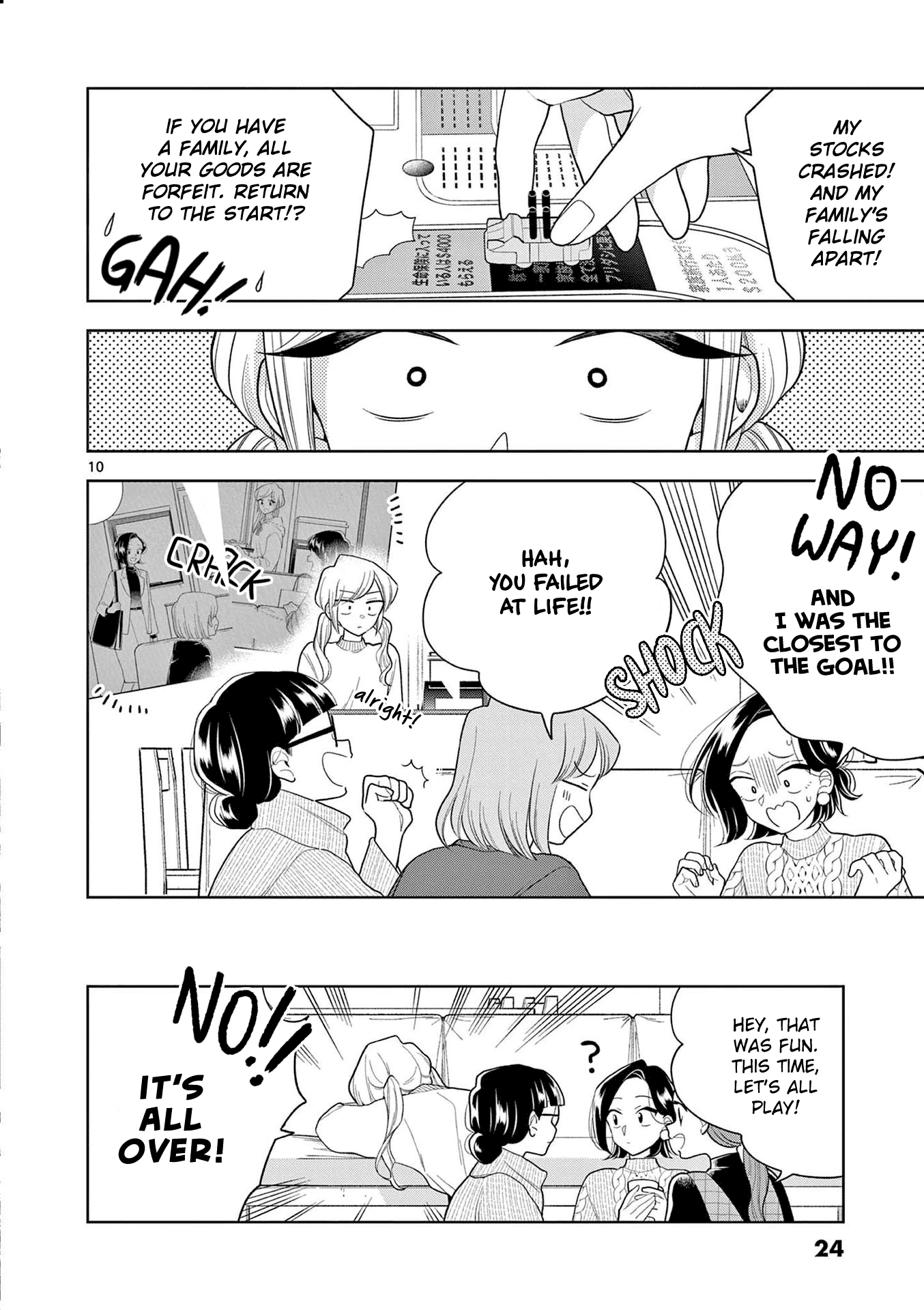 Hana ni Arashi (Kobachi Ruka) chapter 99 - page 10