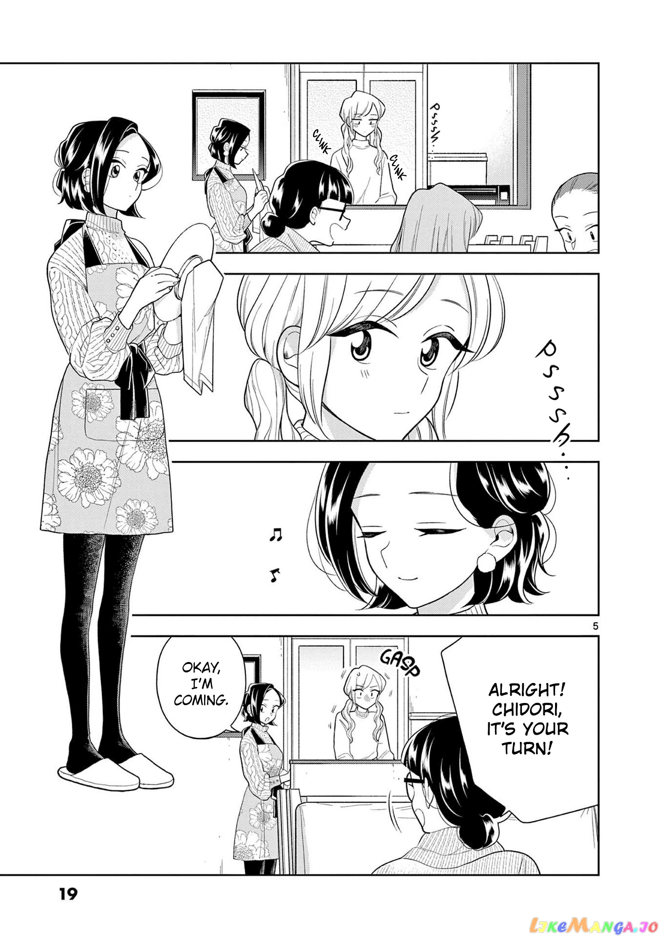 Hana ni Arashi (Kobachi Ruka) chapter 99 - page 5