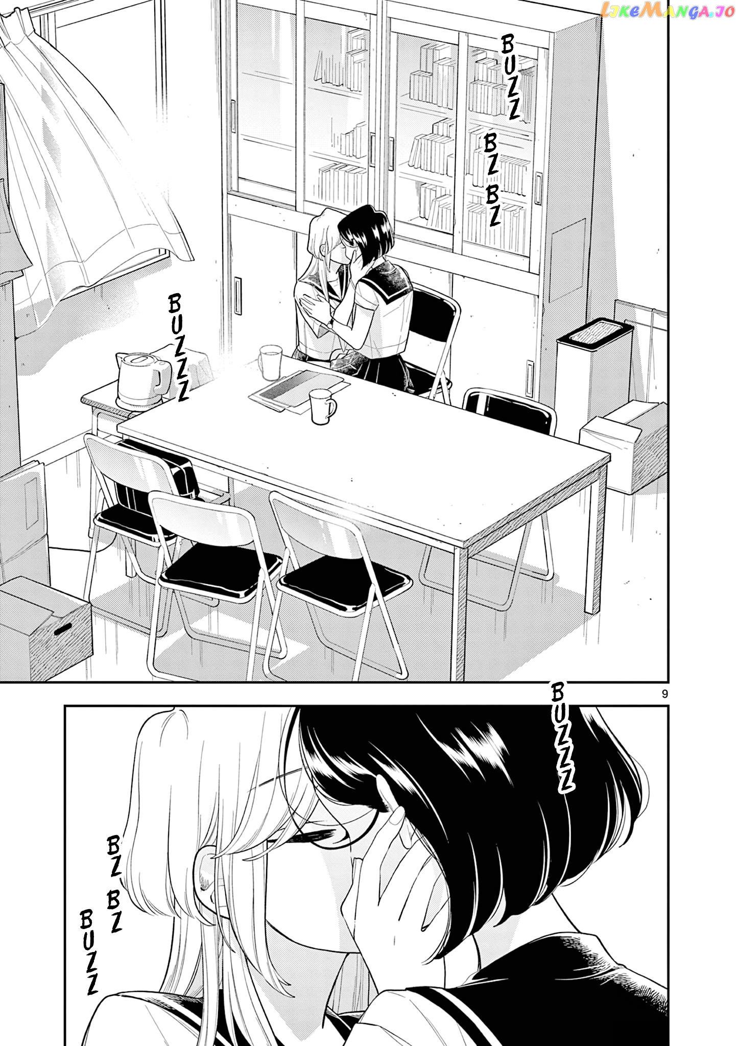 Hana ni Arashi (Kobachi Ruka) Chapter 135 - page 9