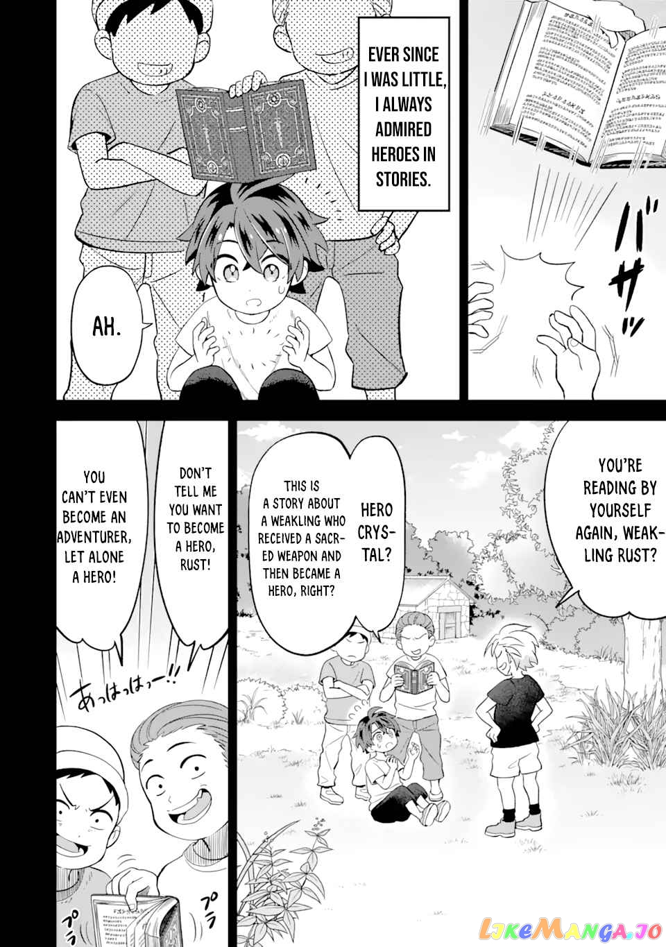 When I Tried Strengthening 【Rusted Sword】, It Evolved Into An Overpowered Magic Sword chapter 1.1 - page 5