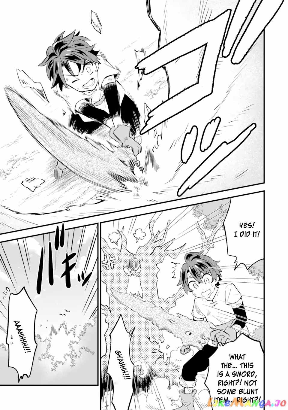 When I Tried Strengthening 【Rusted Sword】, It Evolved Into An Overpowered Magic Sword chapter 2.1 - page 17