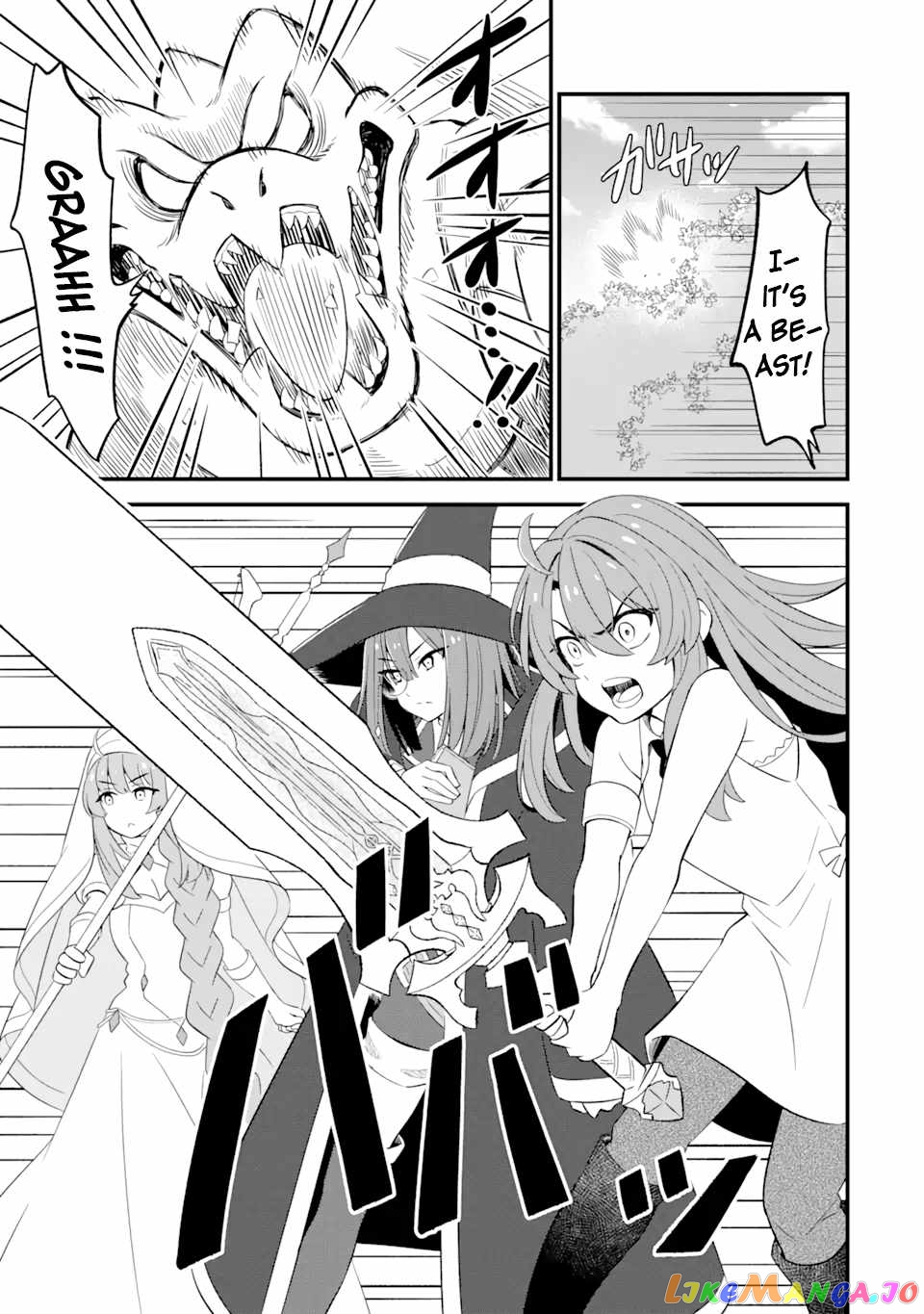 When I Tried Strengthening 【Rusted Sword】, It Evolved Into An Overpowered Magic Sword chapter 2.1 - page 3