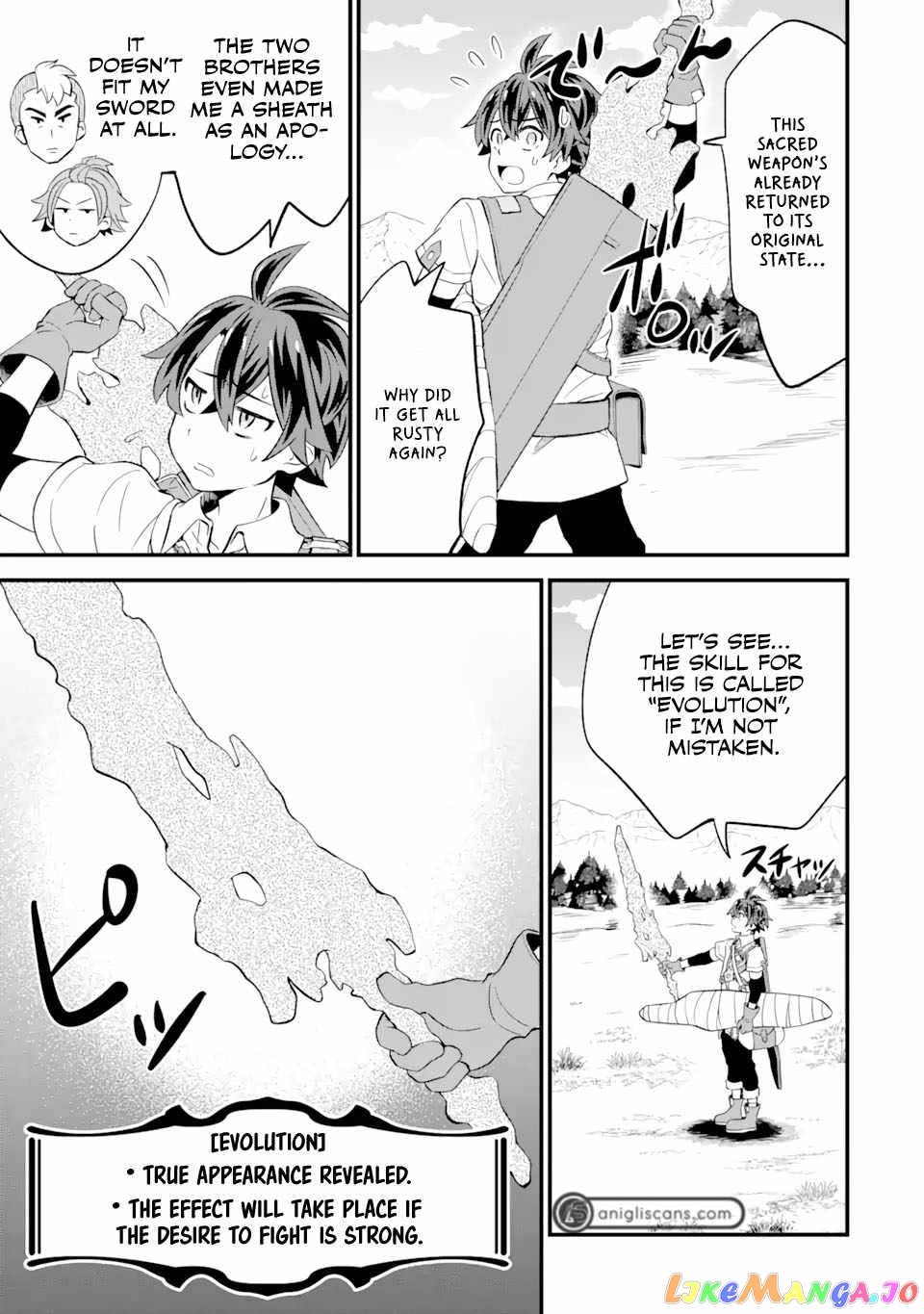 When I Tried Strengthening 【Rusted Sword】, It Evolved Into An Overpowered Magic Sword chapter 4.2 - page 4