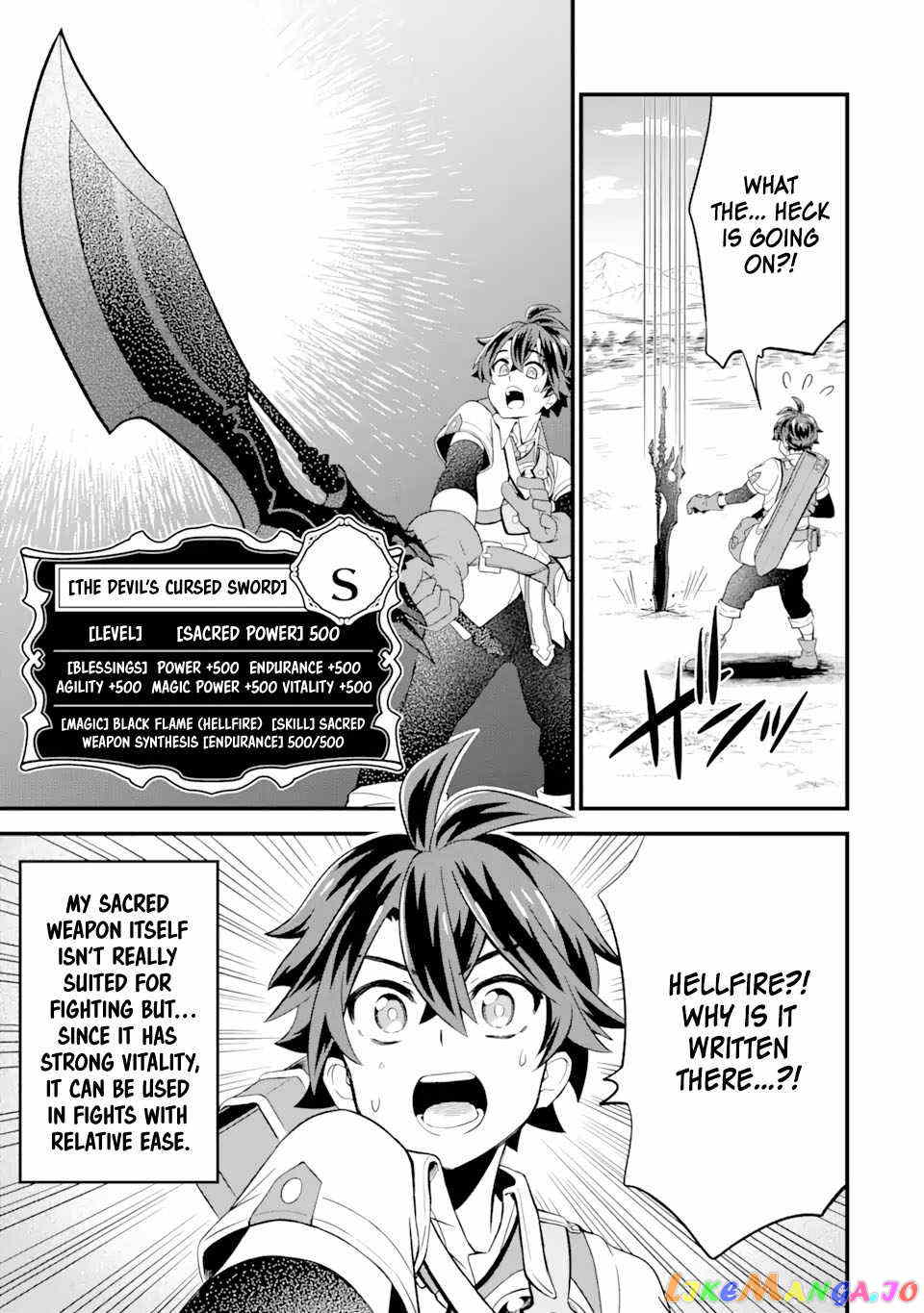 When I Tried Strengthening 【Rusted Sword】, It Evolved Into An Overpowered Magic Sword chapter 4.2 - page 8