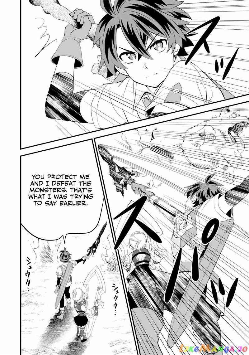 When I Tried Strengthening 【Rusted Sword】, It Evolved Into An Overpowered Magic Sword chapter 5.2 - page 13