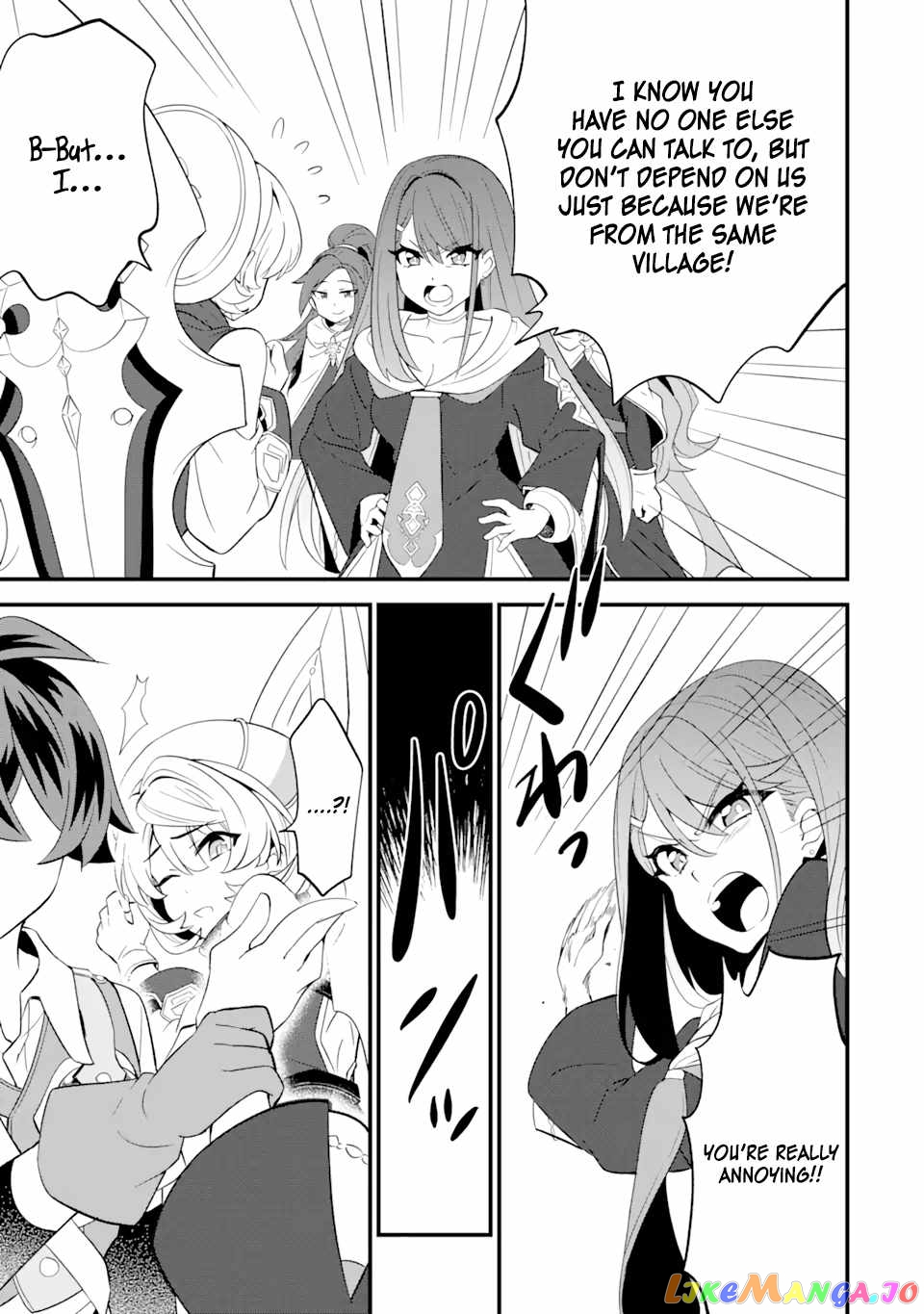 When I Tried Strengthening 【Rusted Sword】, It Evolved Into An Overpowered Magic Sword chapter 5.2 - page 4